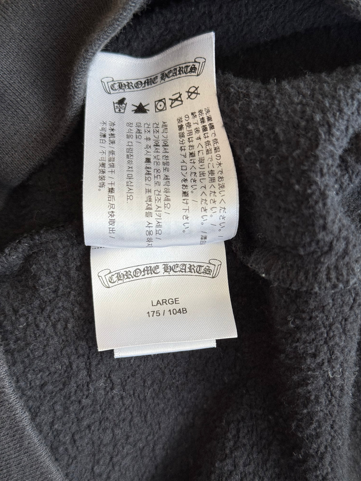 Chrome Hearts Black & White Neck Logo Sweater