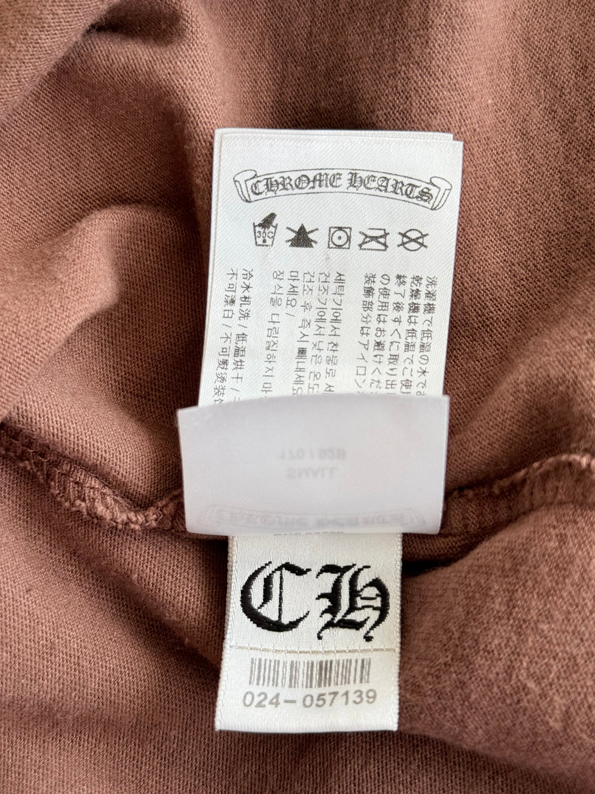 Chrome Hearts Matty Boy Brown Structure T-Shirt