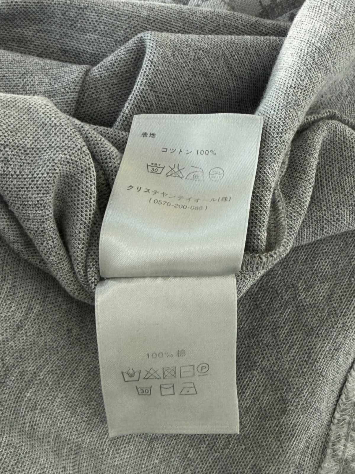 Dior Daniel Arsham Grey Oblique T-Shirt