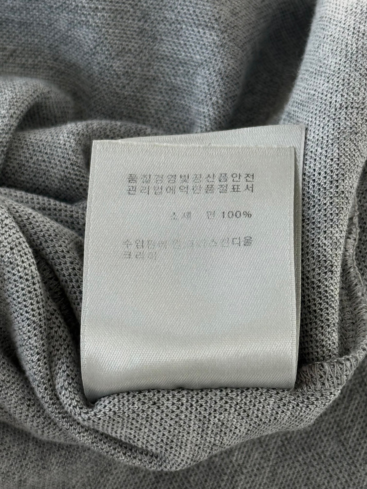 Dior Daniel Arsham Grey Oblique T-Shirt