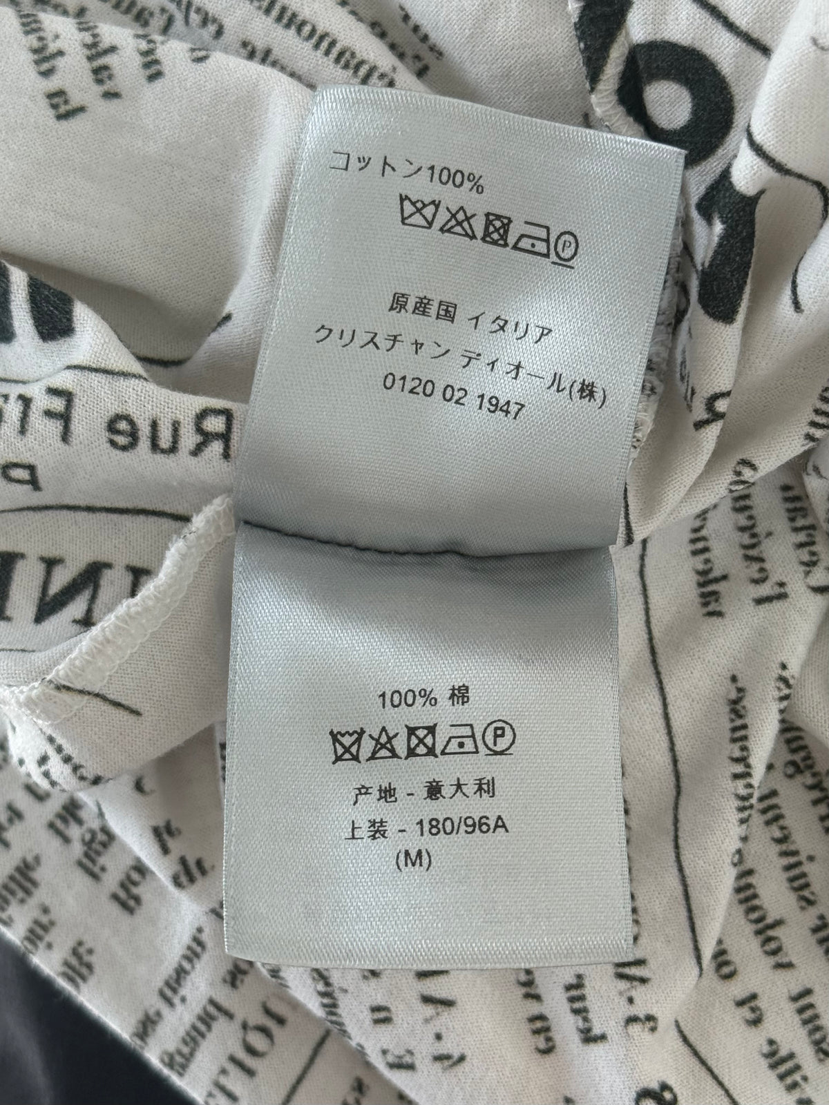 Dior Daniel Arsham White & Grey Newspaper T-Shirt
