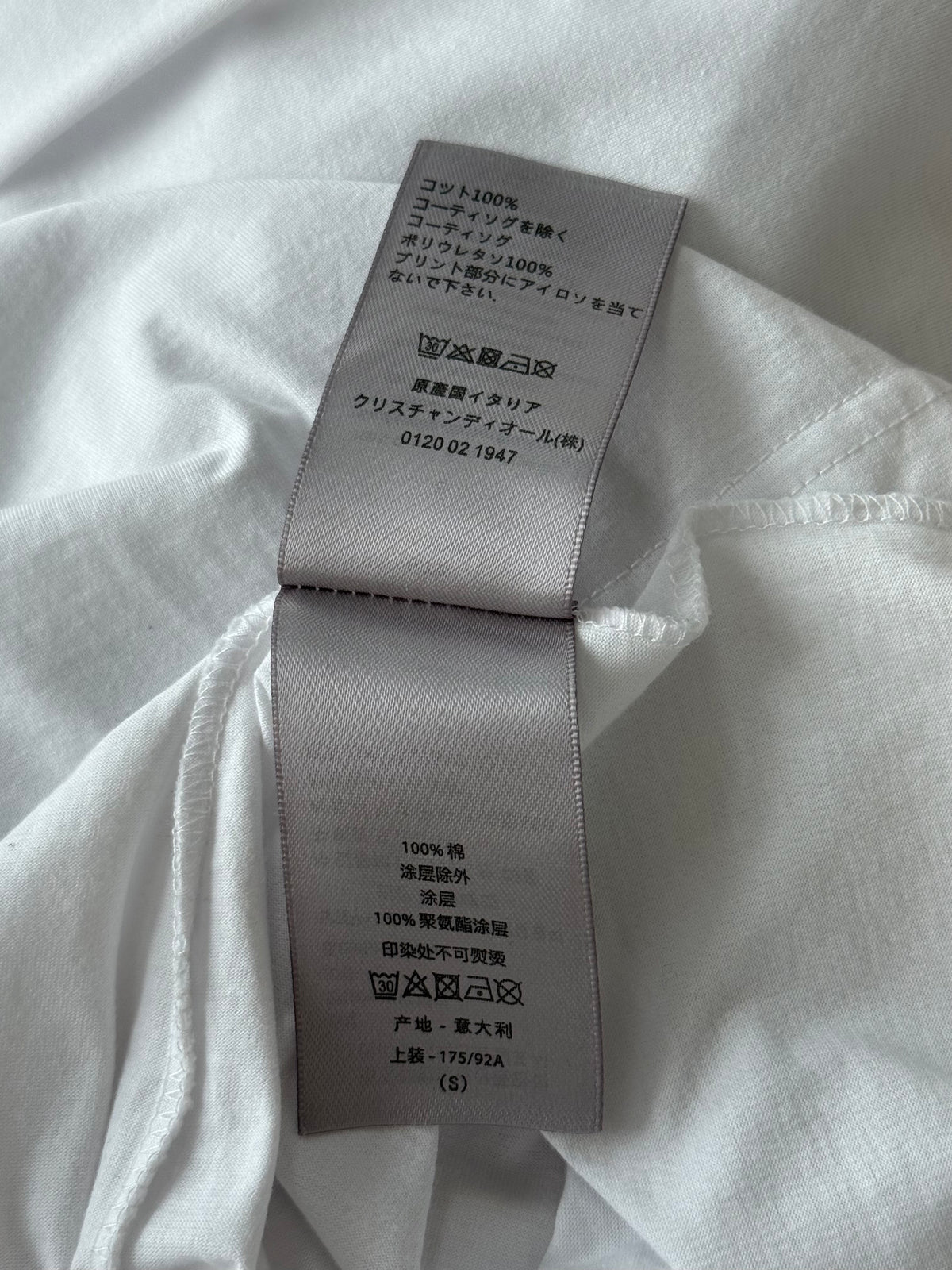Dior Sorayama White Robot Lady T-Shirt