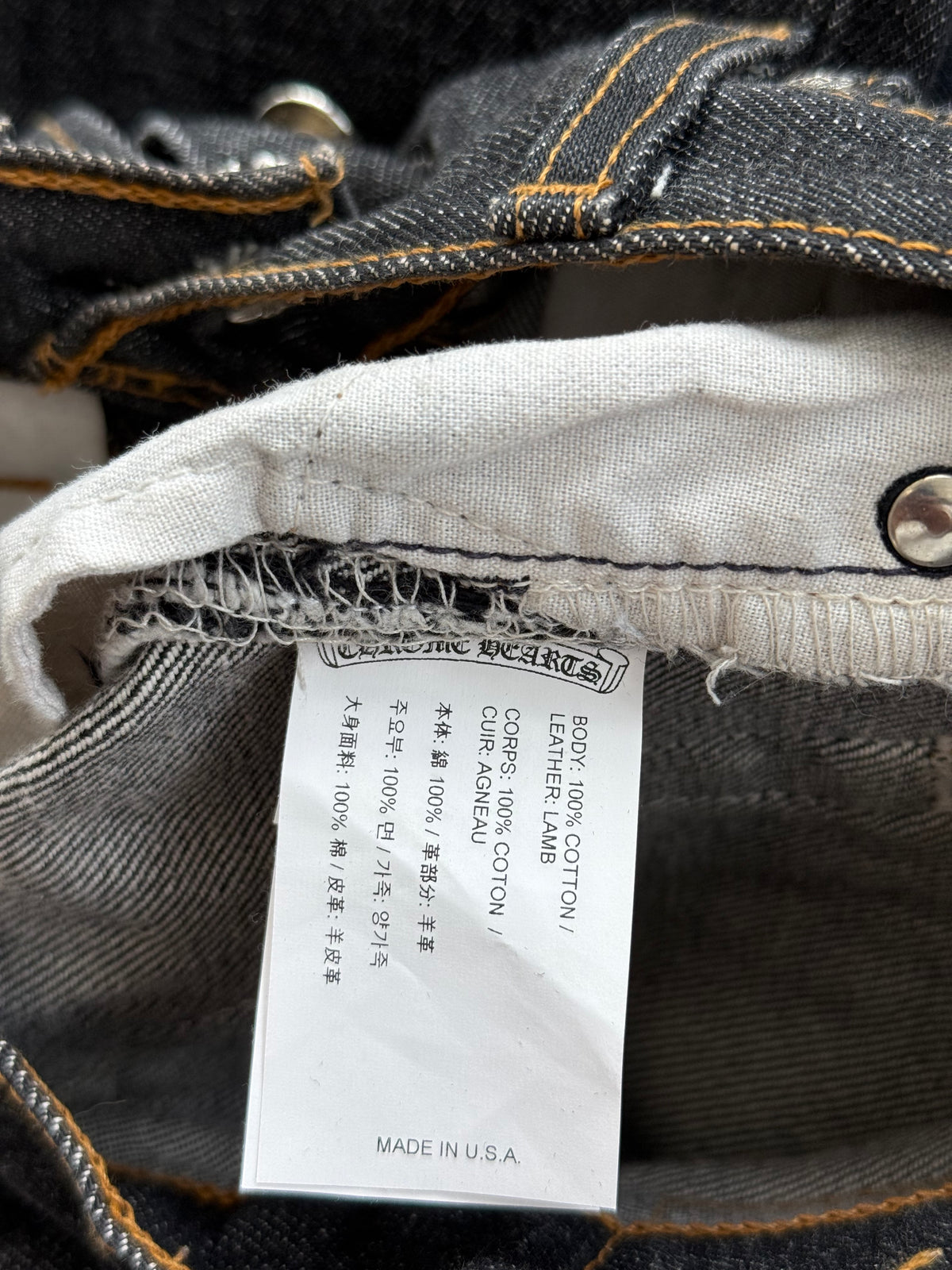 Chrome Hearts Levis Dark Blue Cross Patch Jeans