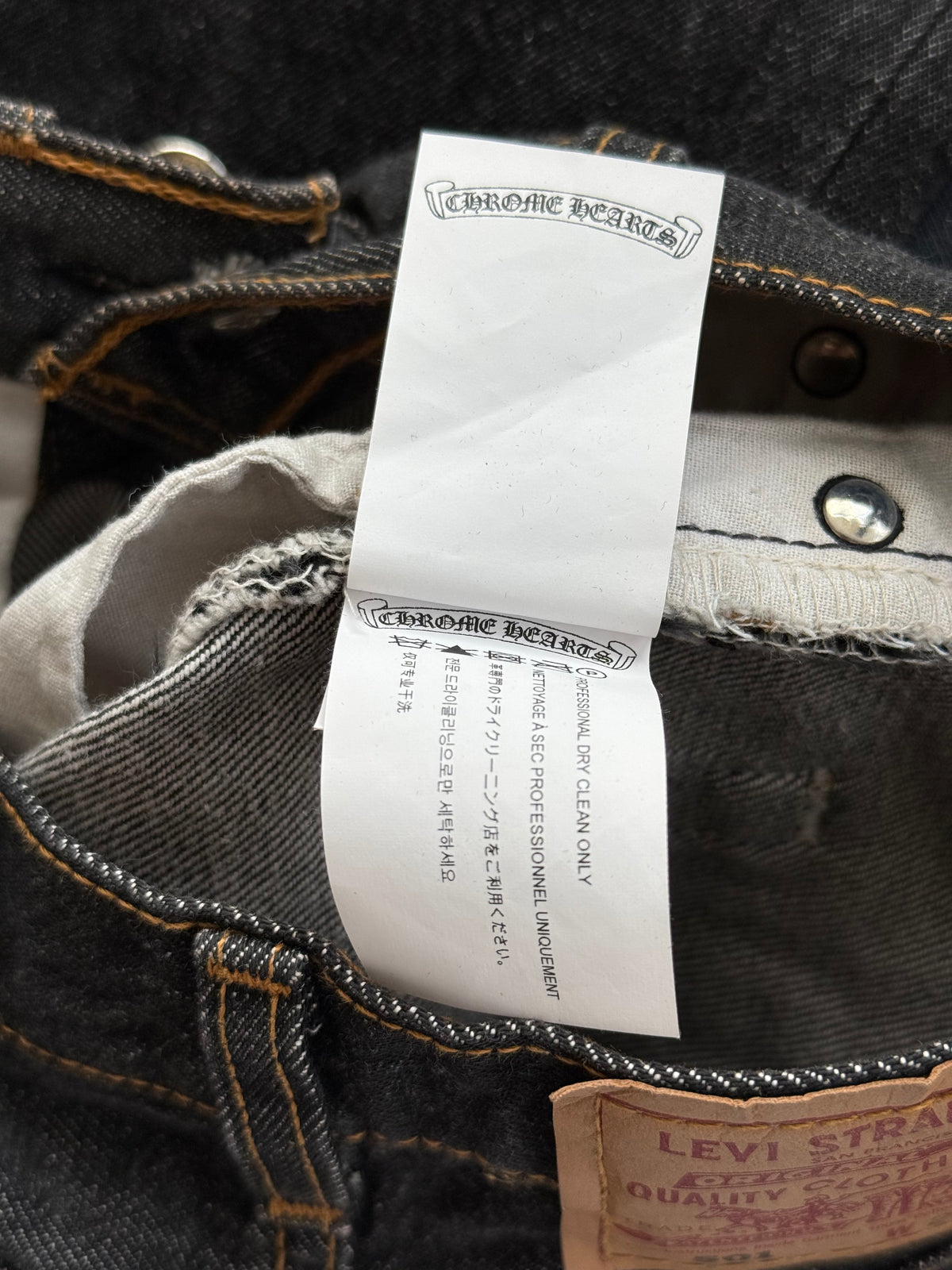 Chrome Hearts Levis Dark Blue Cross Patch Jeans