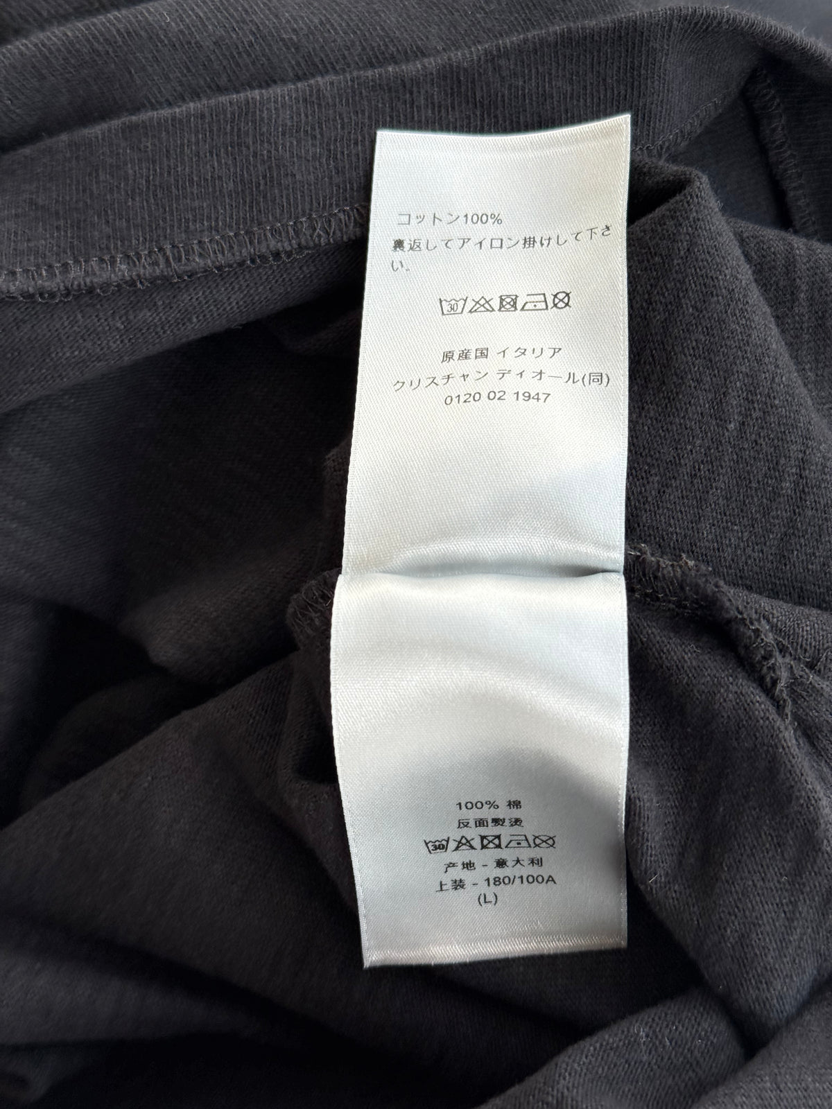 Dior Black & White Christian Dior Couture Distressed T-Shirt