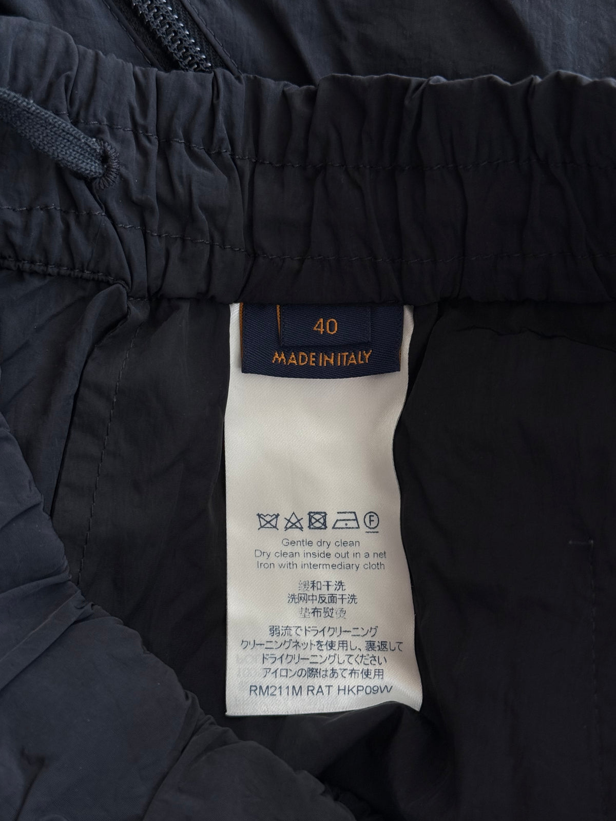 Louis Vuitton Black 2054 Athletic Shorts