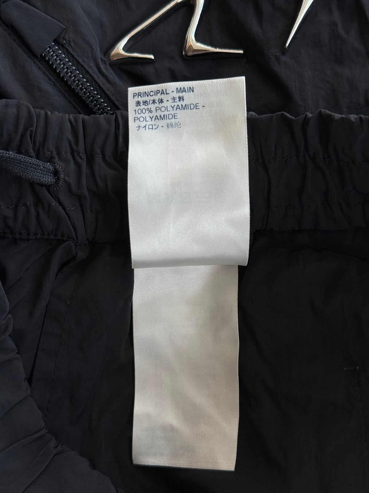 Louis Vuitton Black 2054 Athletic Shorts