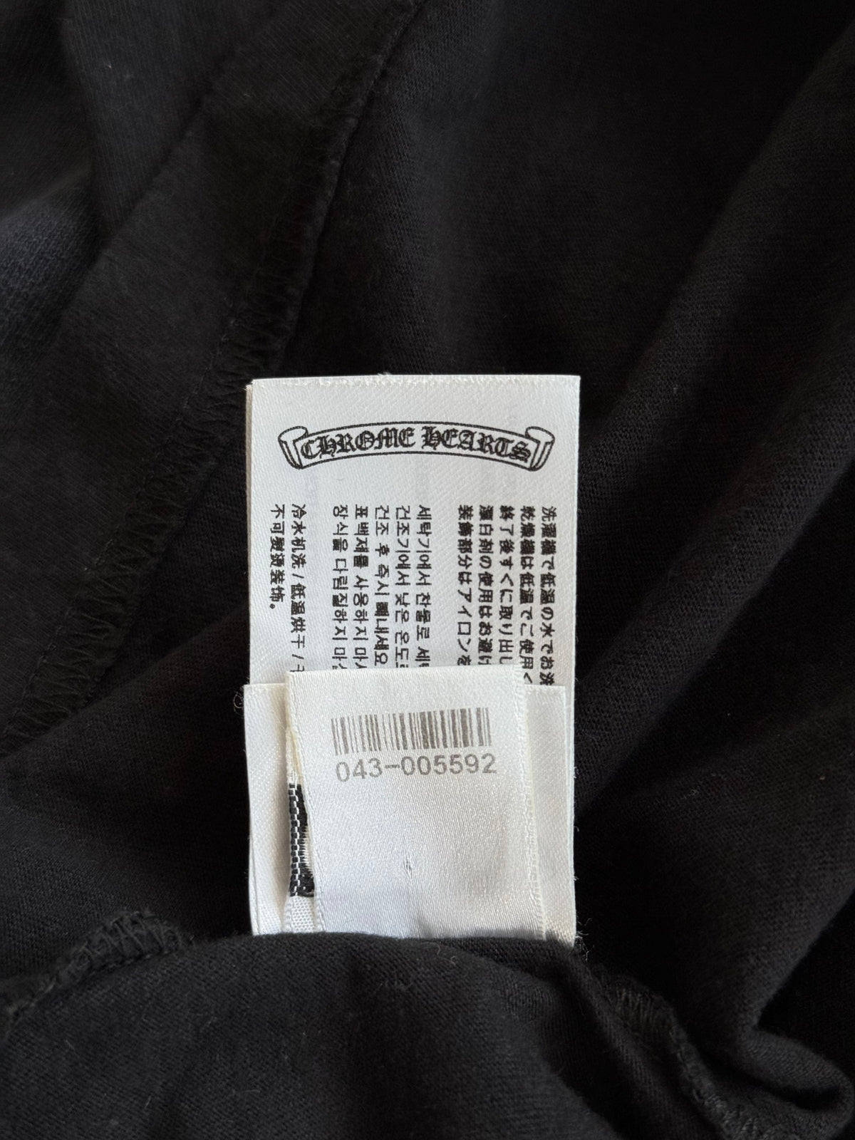 Chrome Hearts Black & White Scroll Logo Longsleeve T-Shirt