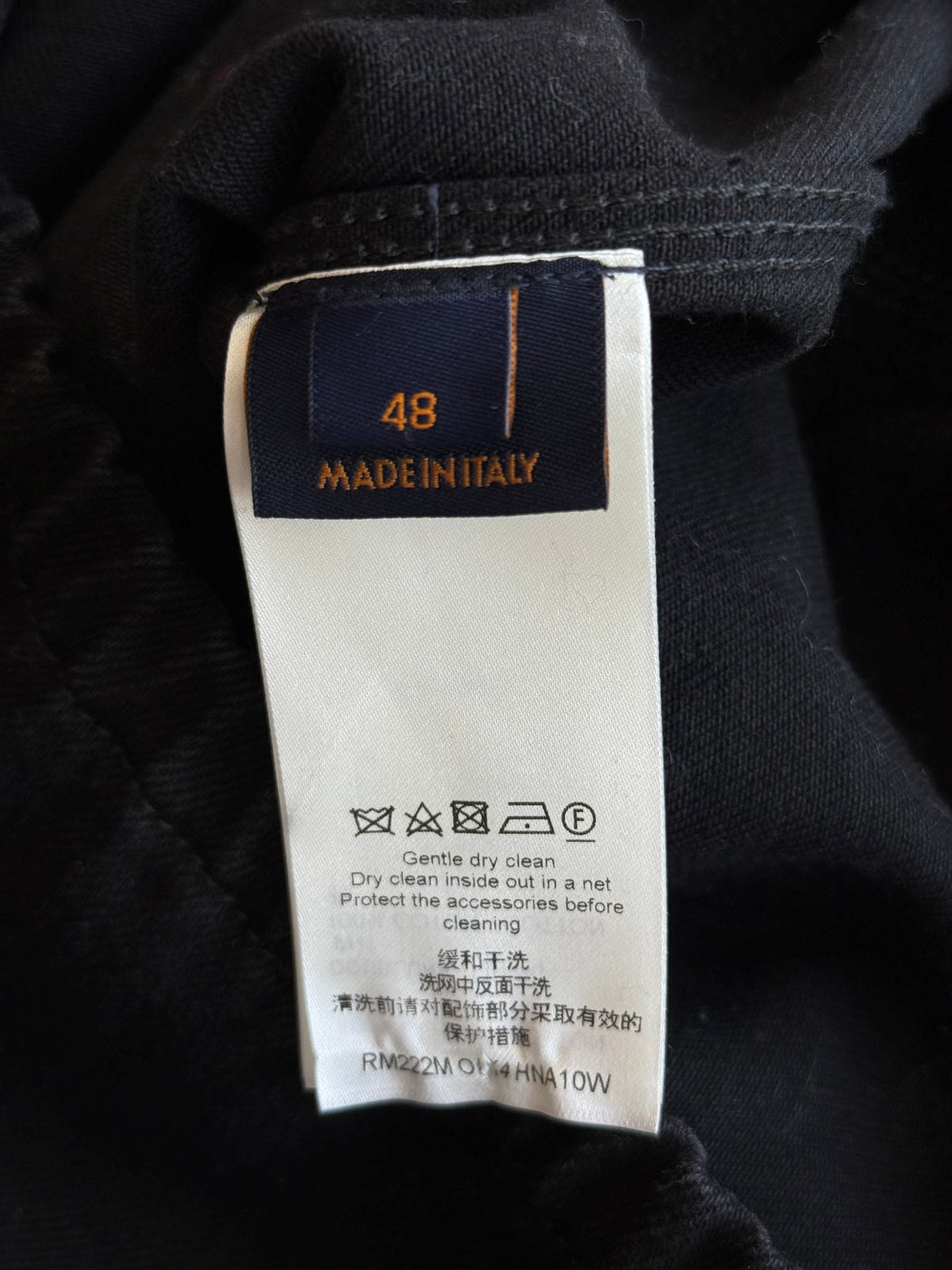 Louis Vuitton Black Monogram Carpenter Hooded Jacket