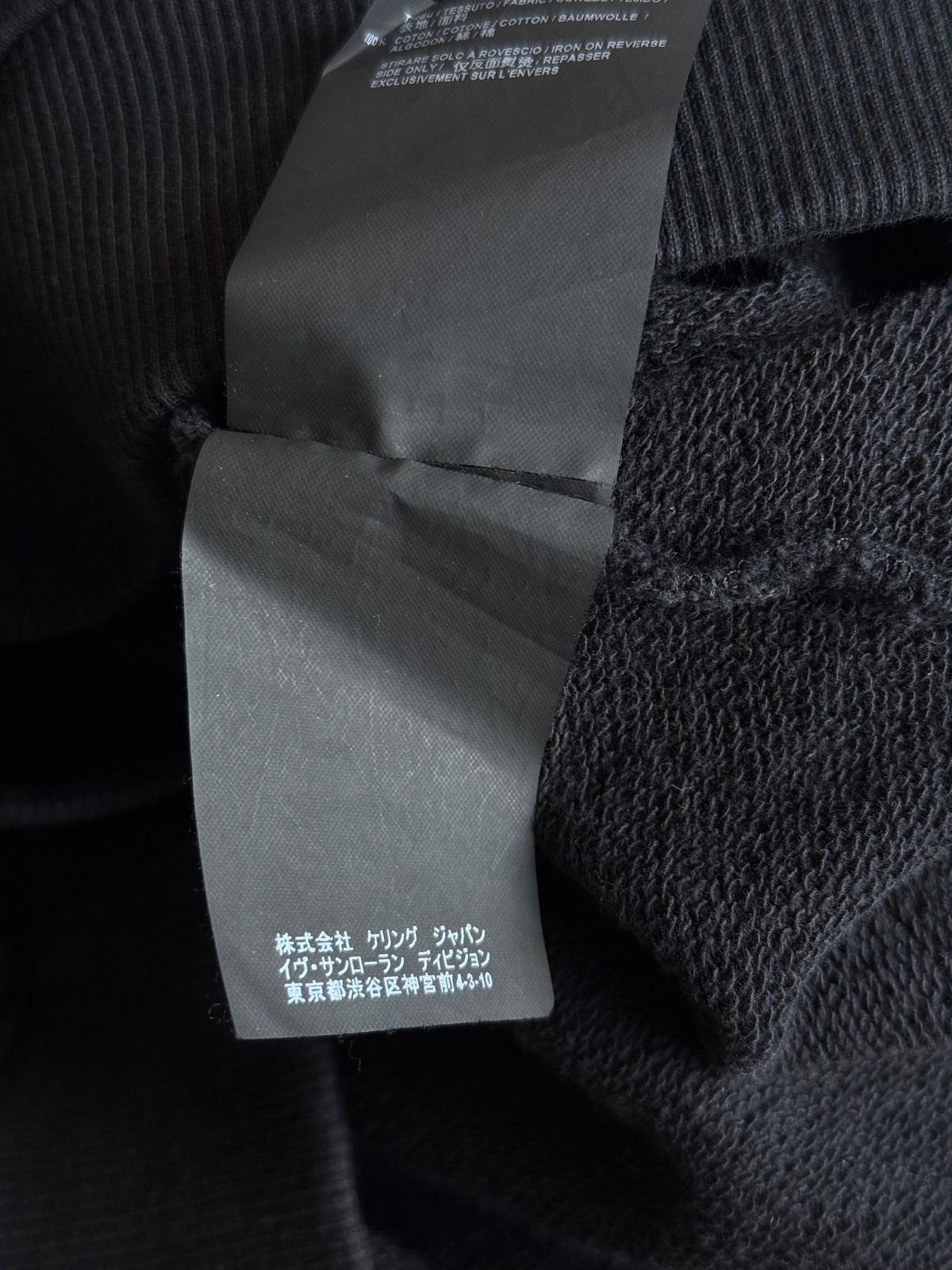 Saint Laurent Black & White Logo Hoodie
