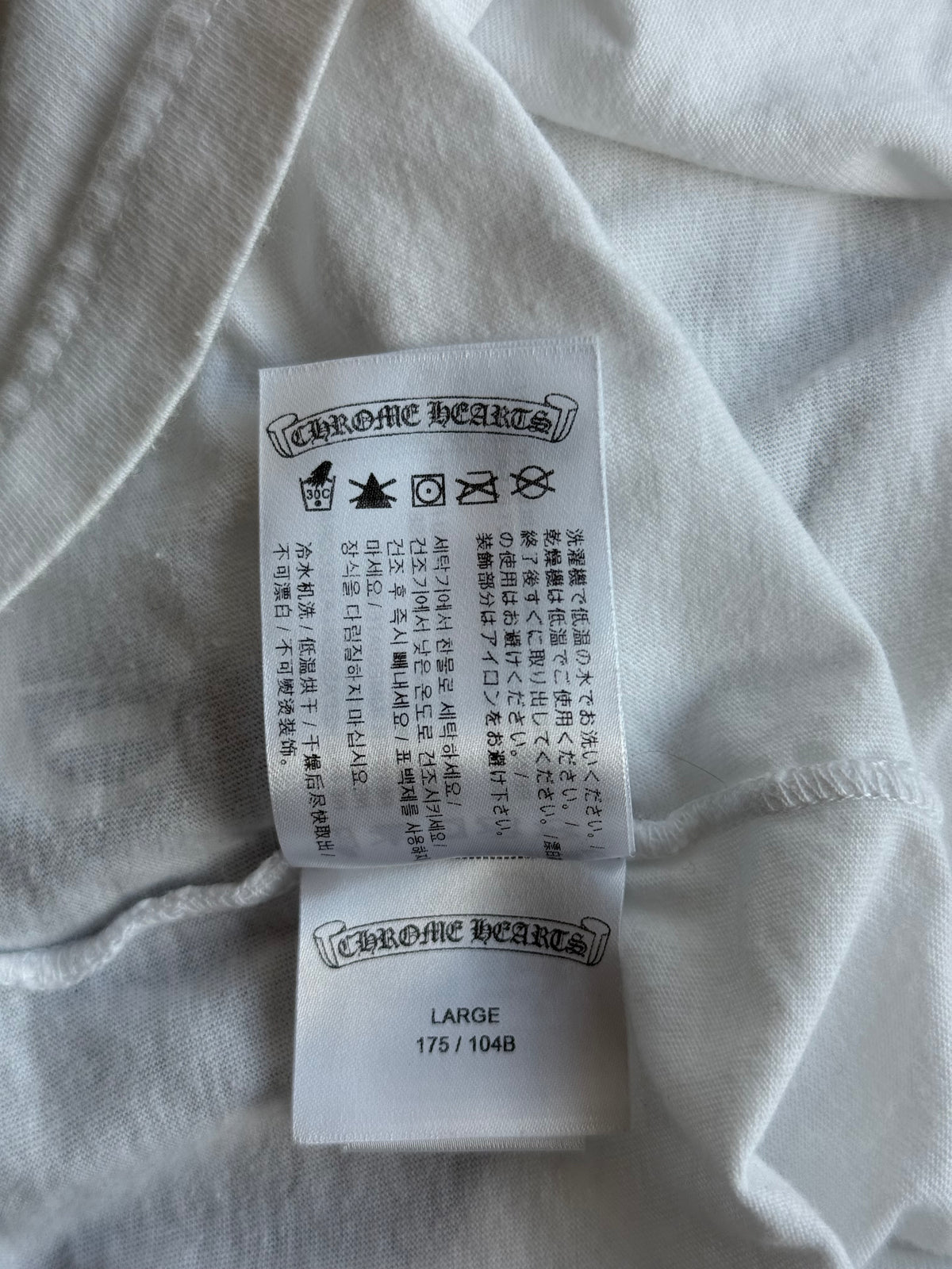 Chrome Hearts White & Black Scroll Logo T-Shirt