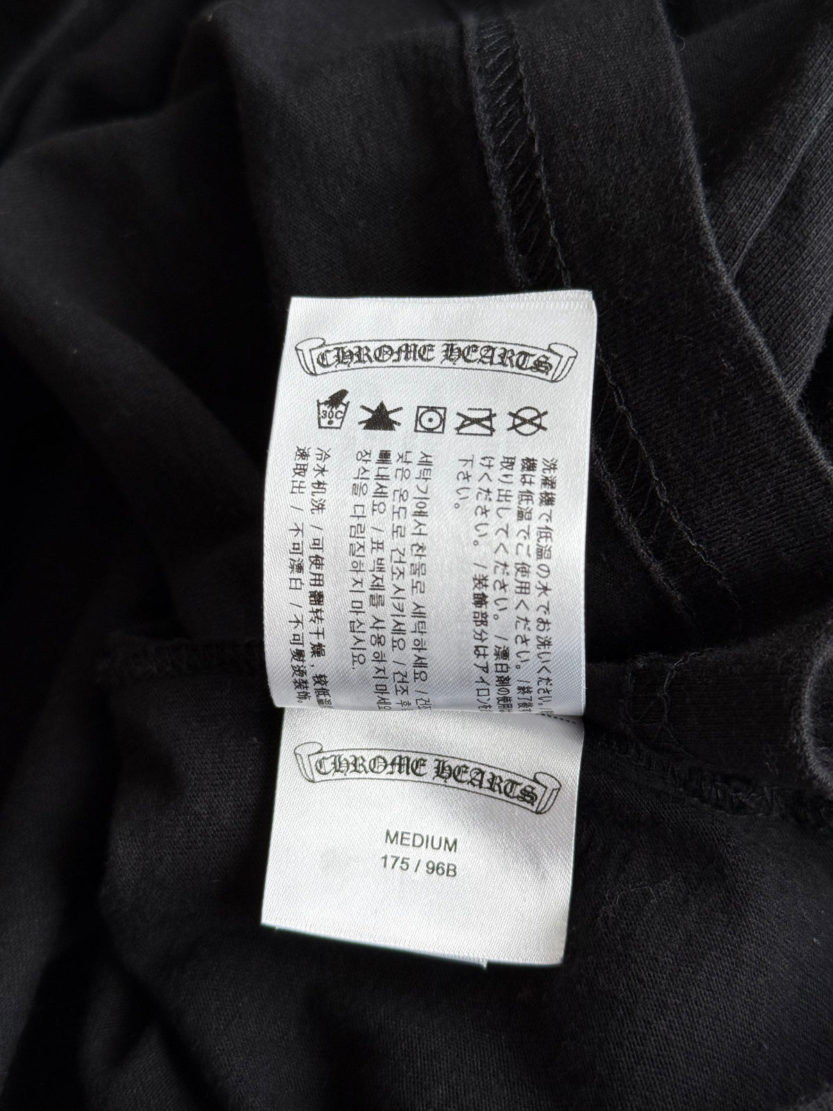 Chrome Hearts Black & White Scroll Logo T-Shirt