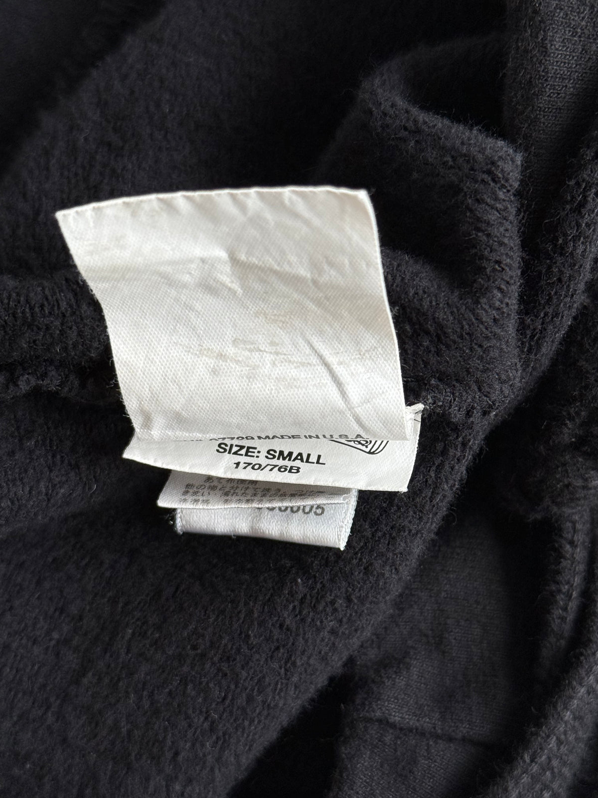 Chrome Hearts Black & White Horseshoe Logo Sweatpants