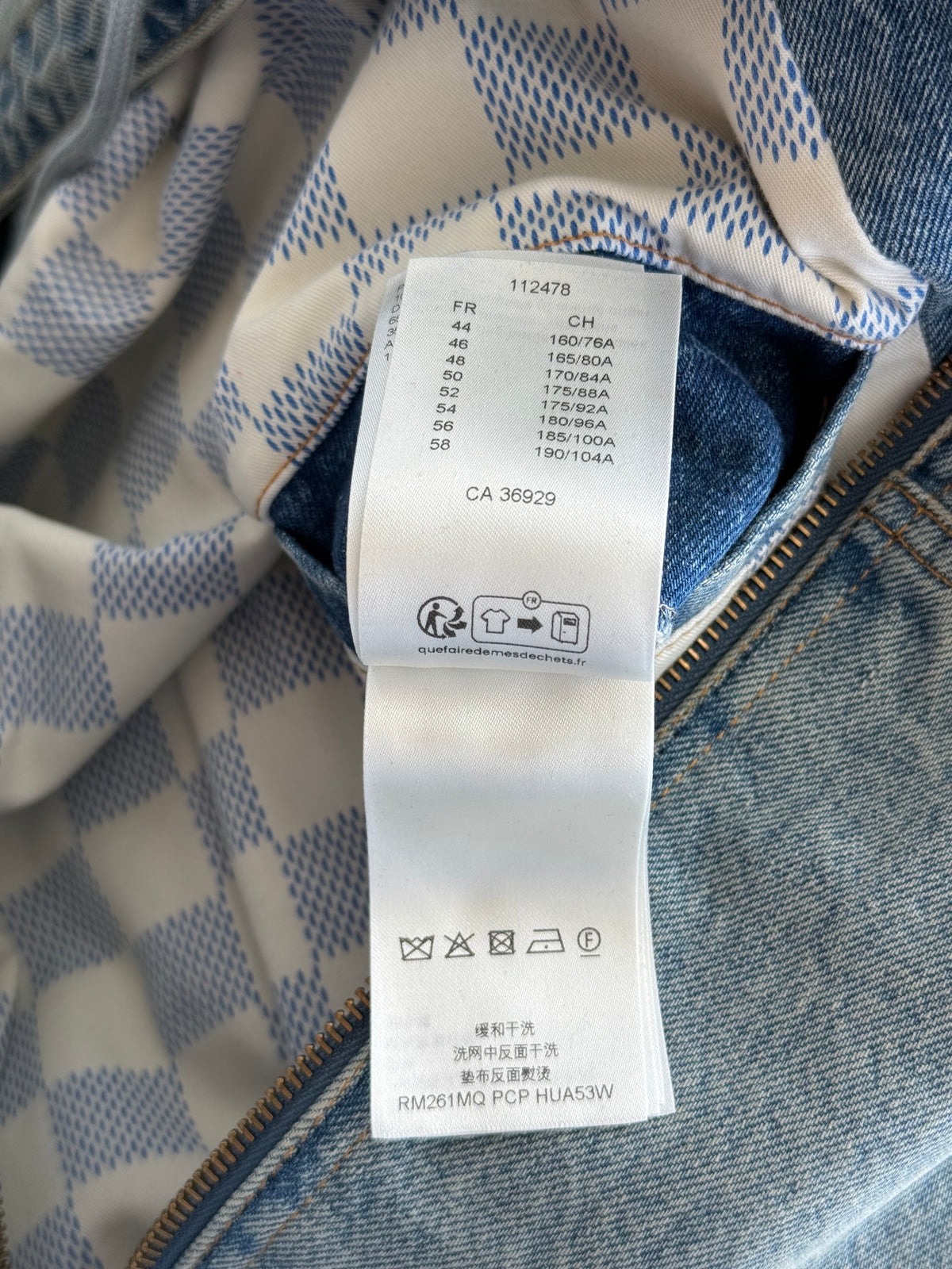 Louis Vuitton Light Blue Embroidered Logo Denim Jacket
