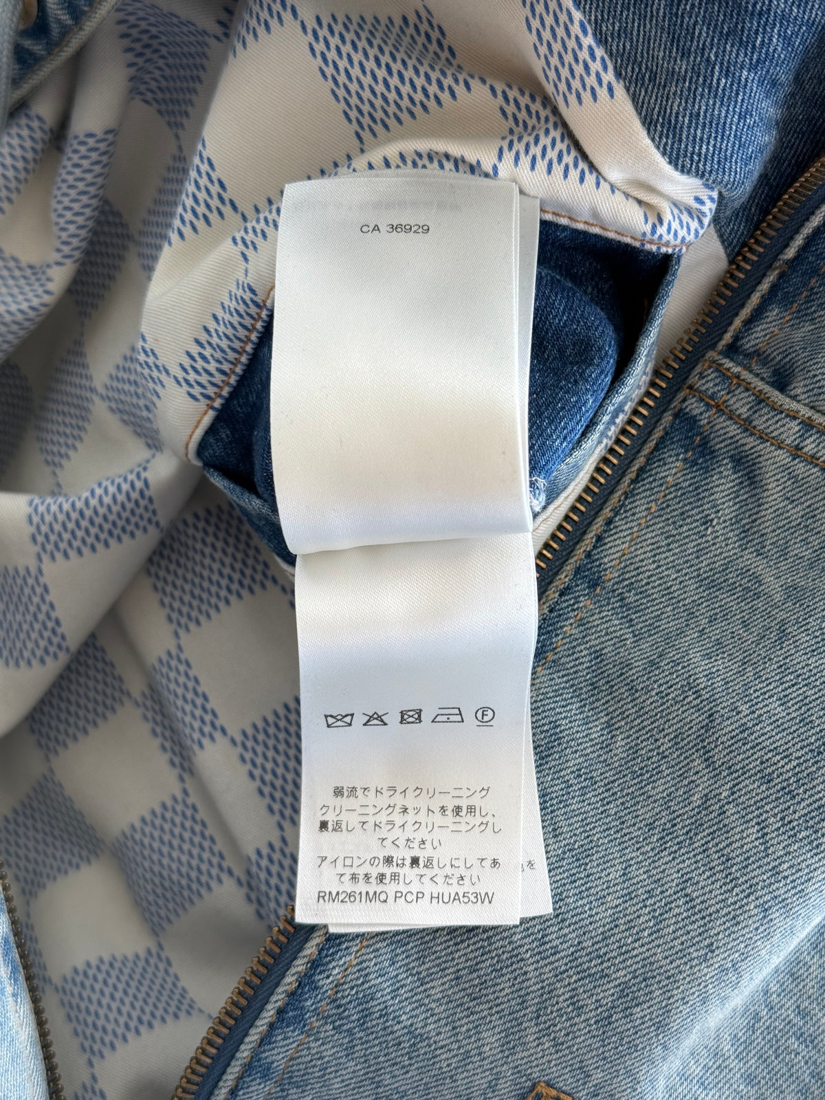 Louis Vuitton Light Blue Embroidered Logo Denim Jacket
