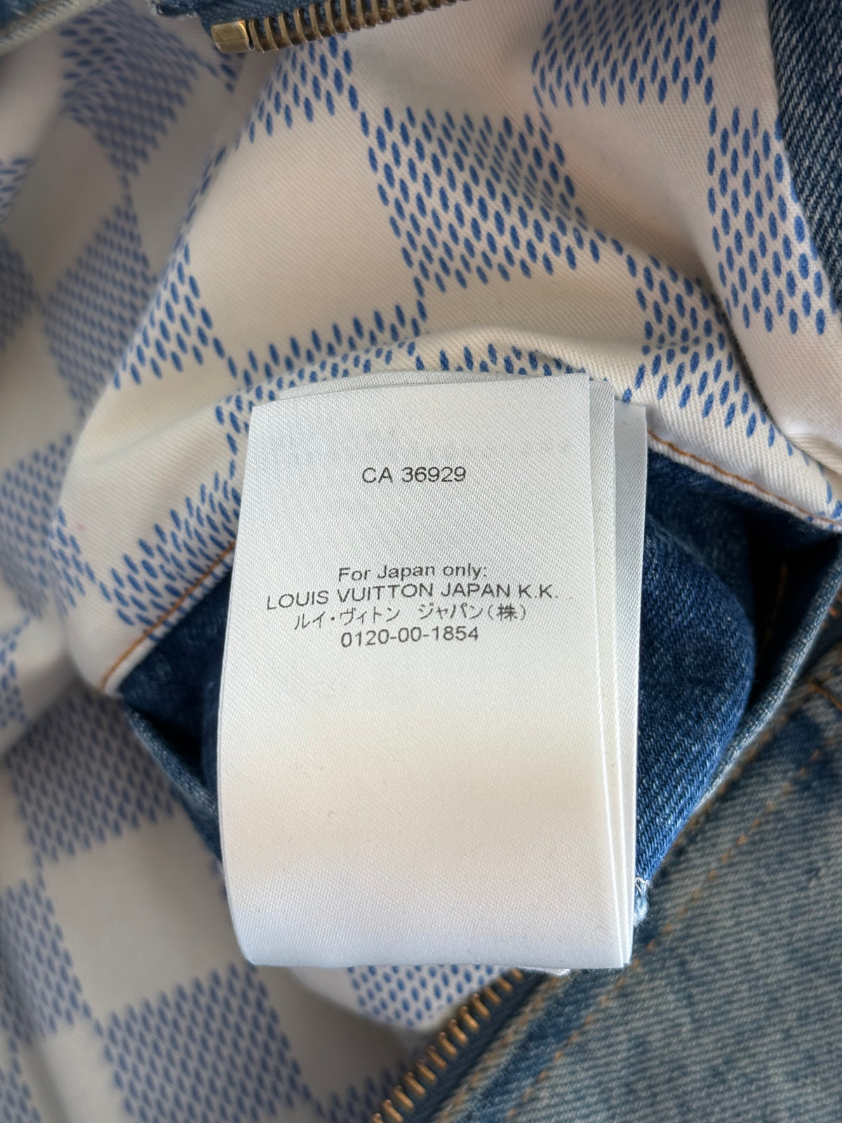 Louis Vuitton Light Blue Embroidered Logo Denim Jacket