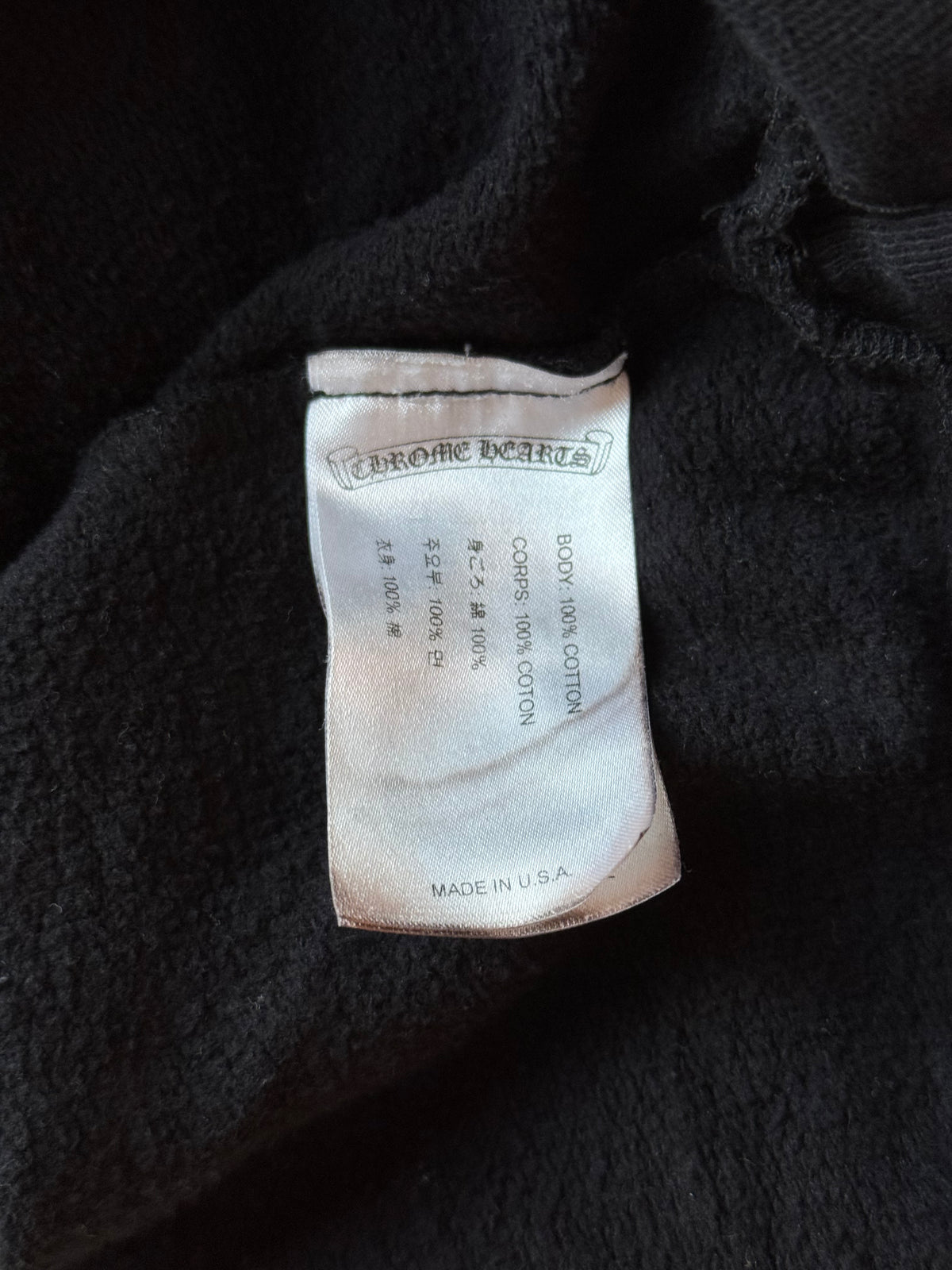 Chrome Hearts Black & White T-Bar Logo Hoodie