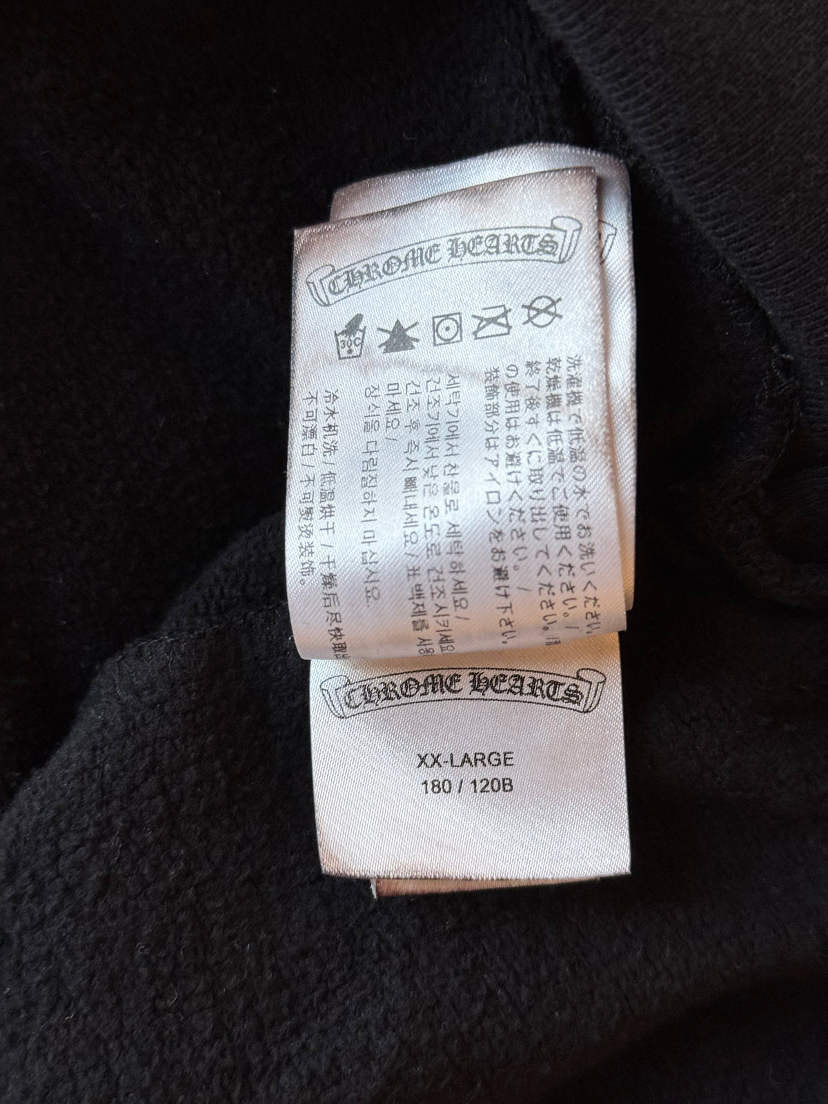 Chrome Hearts Black & White T-Bar Logo Hoodie