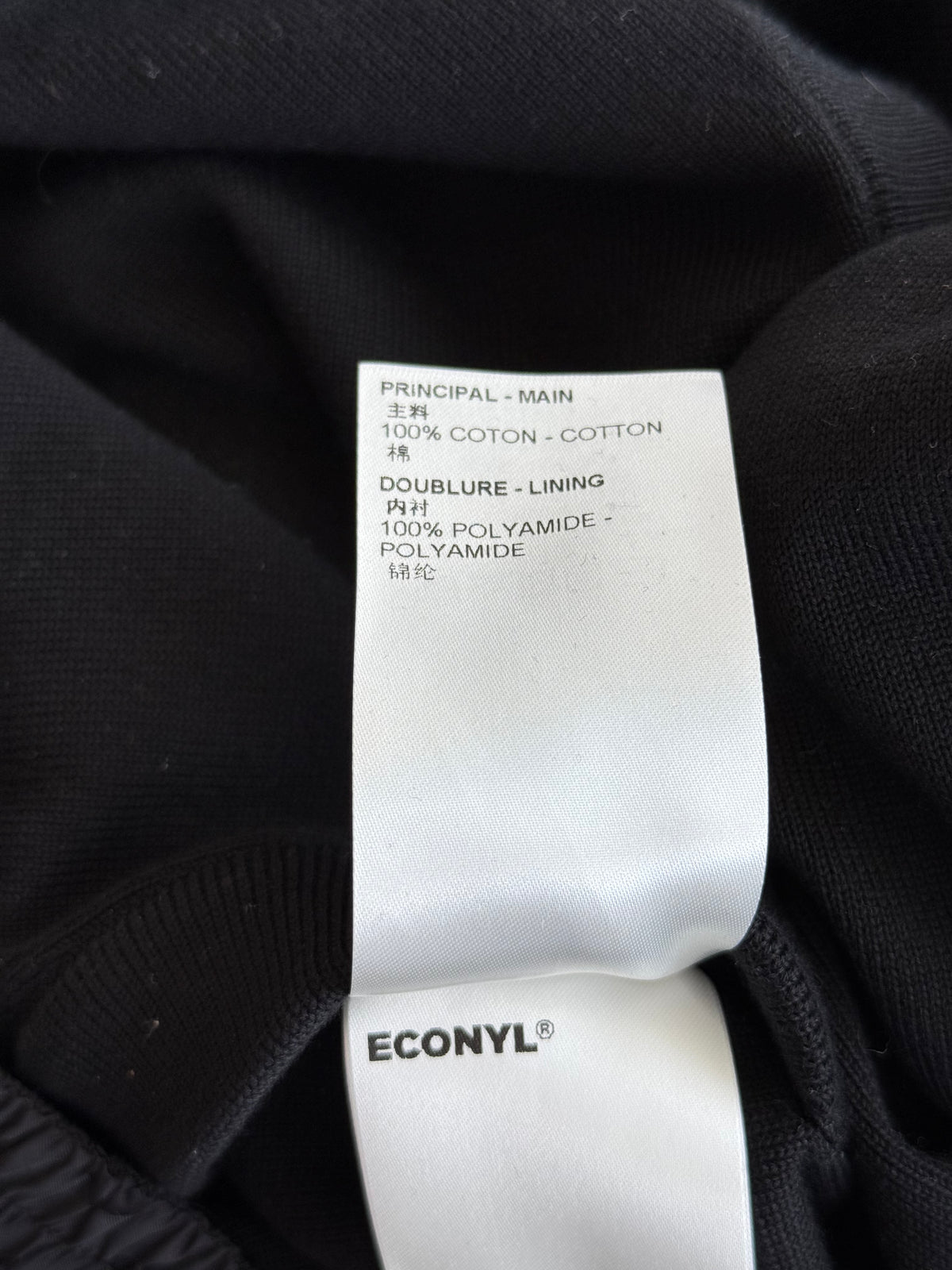 Louis Vuitton Black Monogram Reversible Bomber Jacket