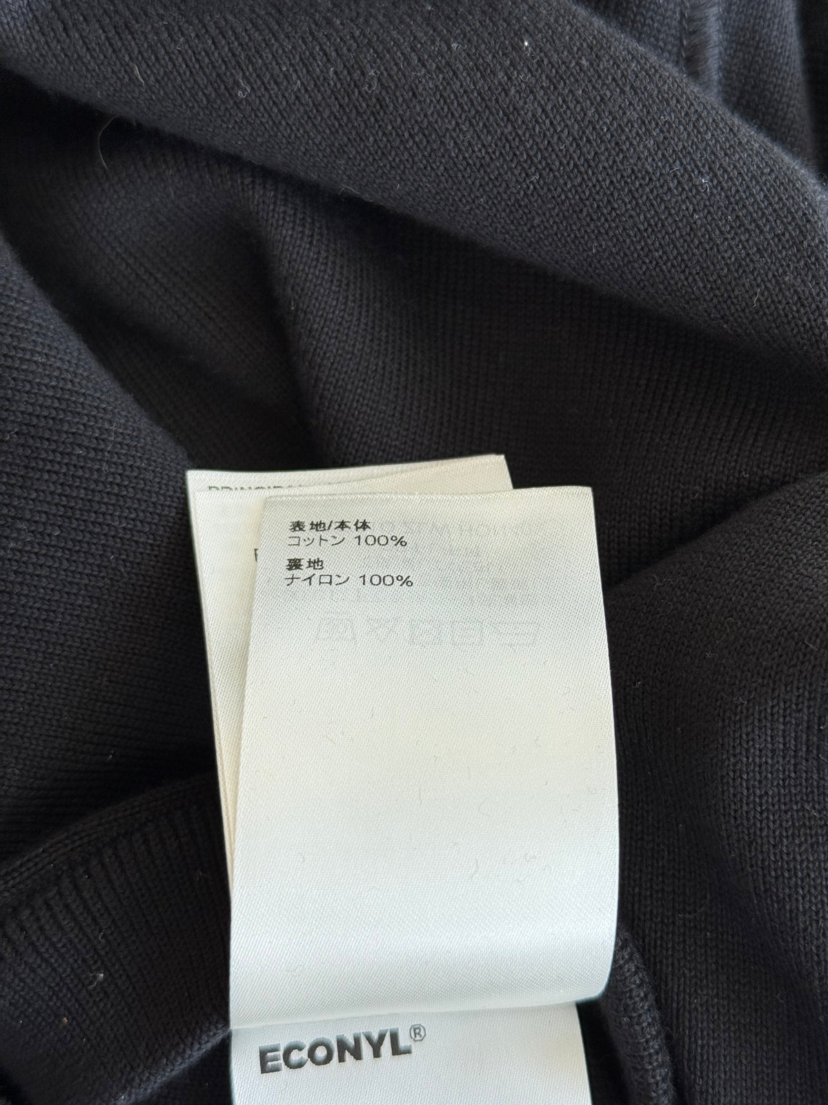 Louis Vuitton Black Monogram Reversible Bomber Jacket