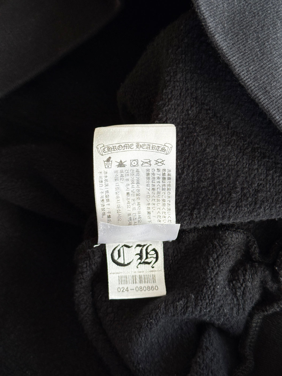 Chrome Hearts Black & White Script Logo Hoodie