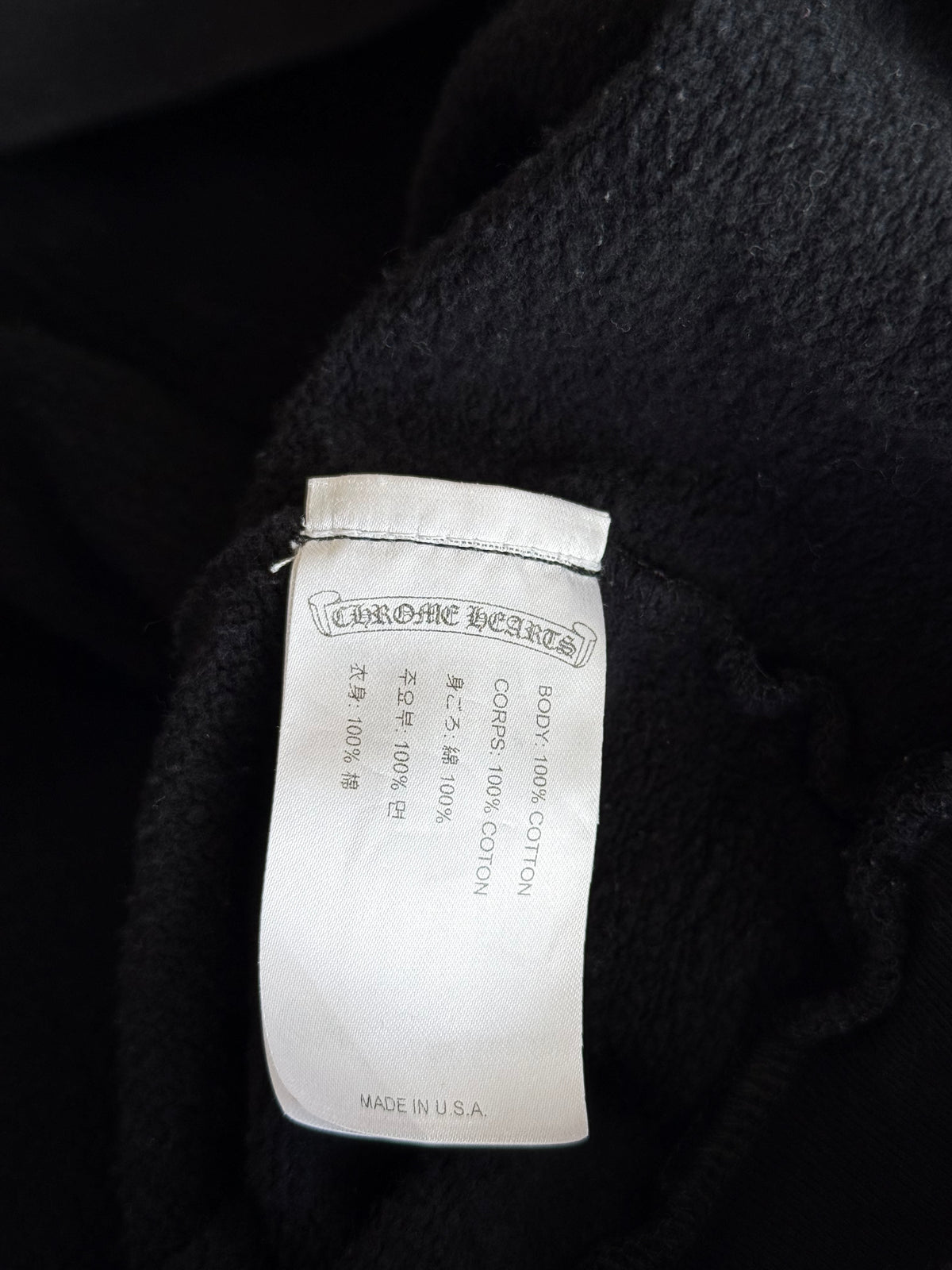 Chrome Hearts Black & White Script Logo Hoodie
