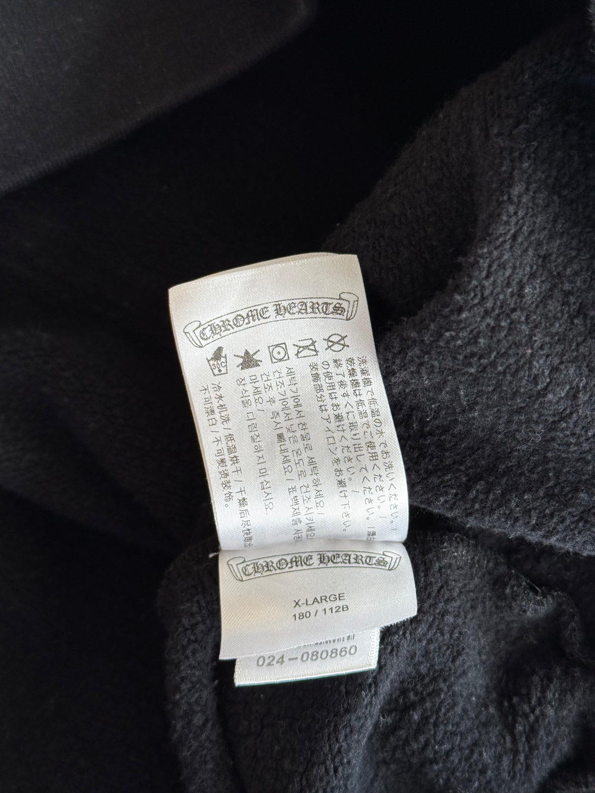 Chrome Hearts Black & White Script Logo Hoodie