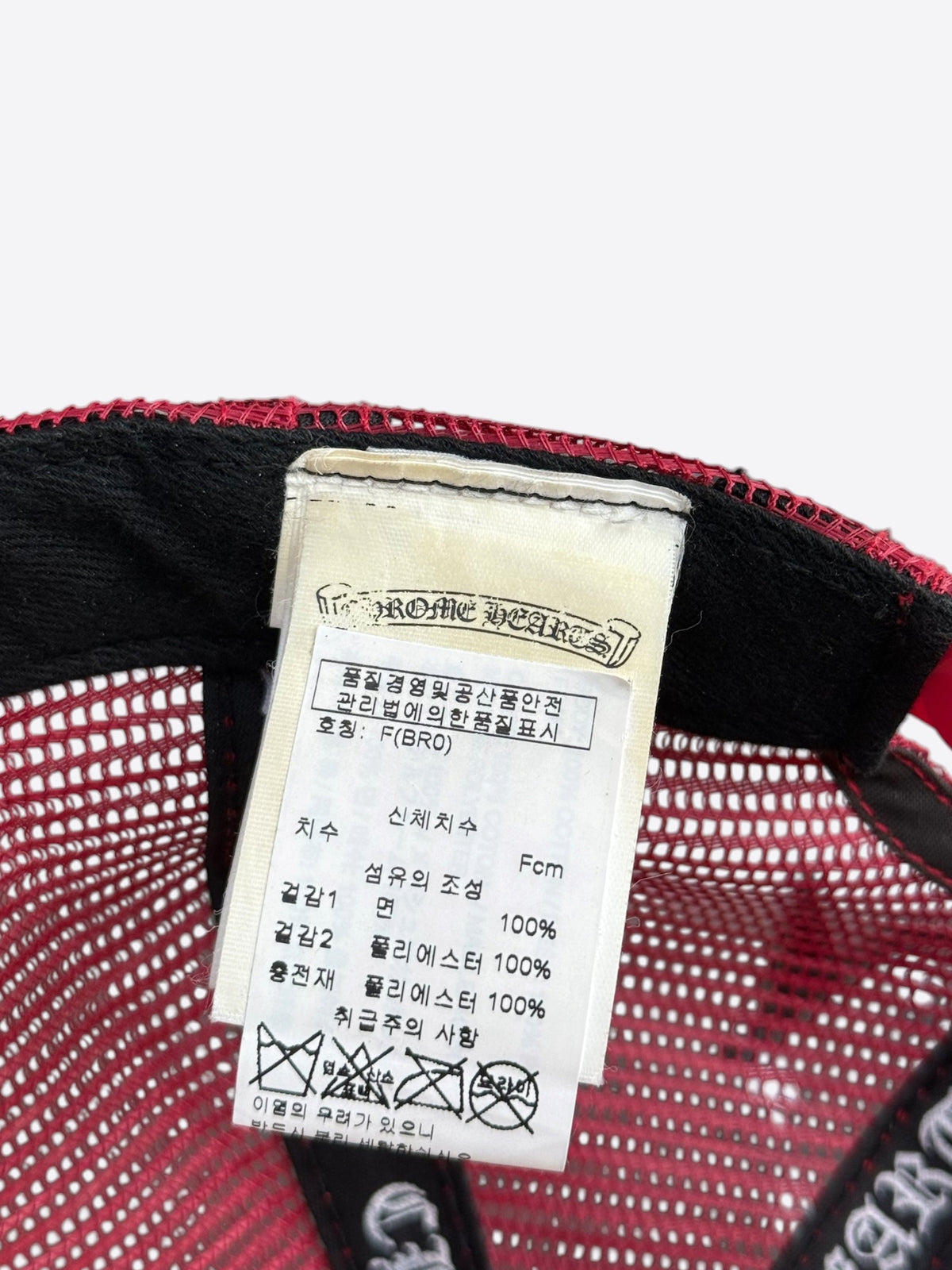 Chrome Hearts Red & White F**K Trucker Hat