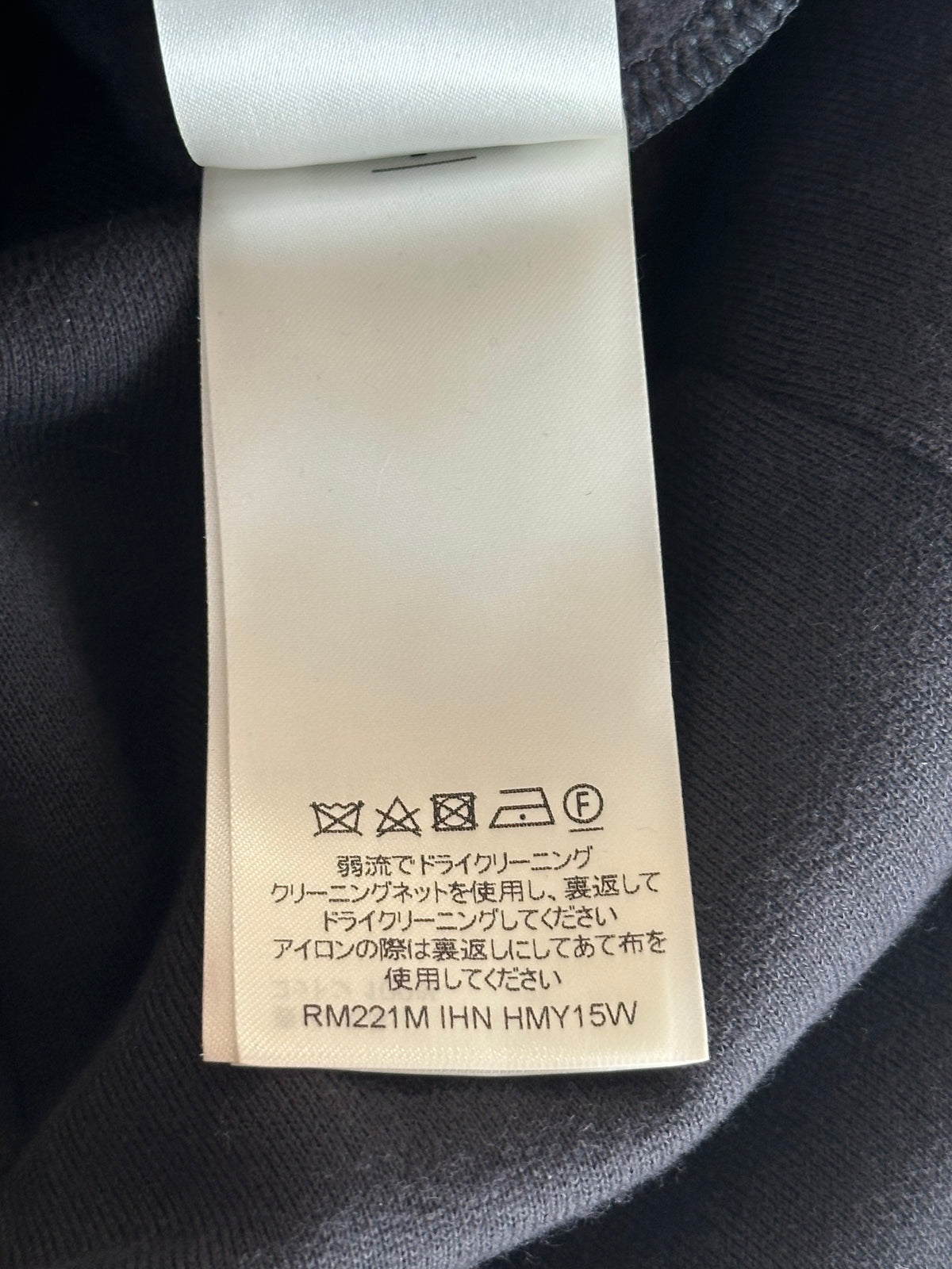 Louis Vuitton Navy & White Logo 2054 Hoodie
