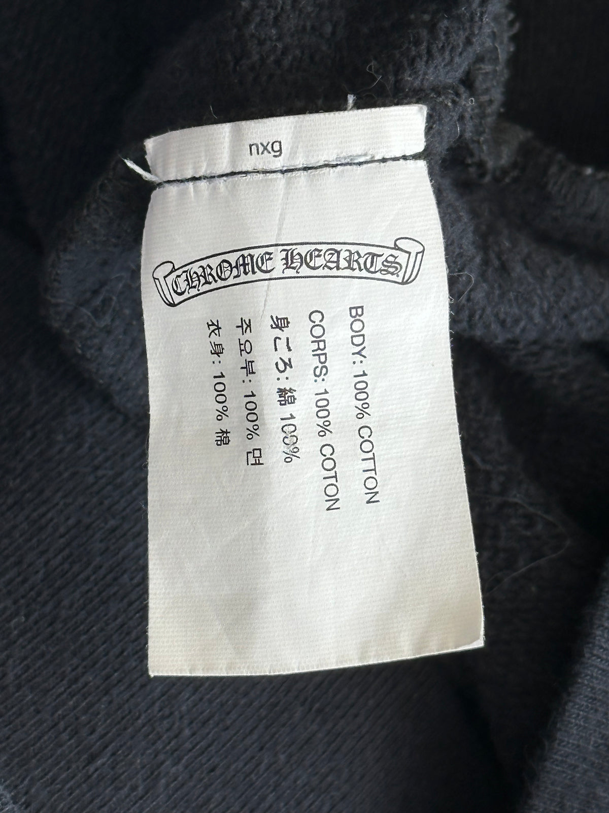Chrome Hearts Black & White Horseshoe Chomper Logo Hoodie
