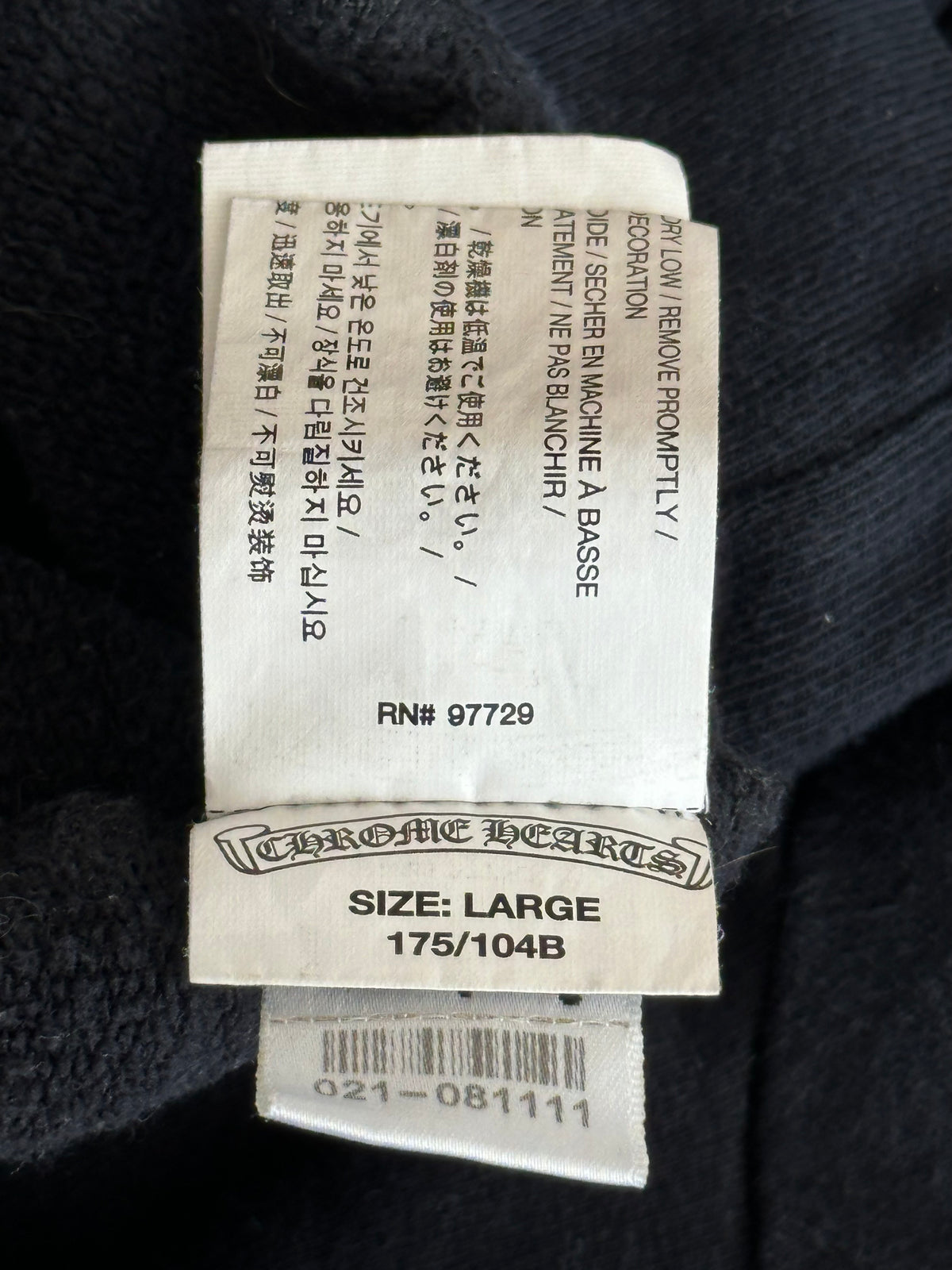 Chrome Hearts Black & White Horseshoe Chomper Logo Hoodie