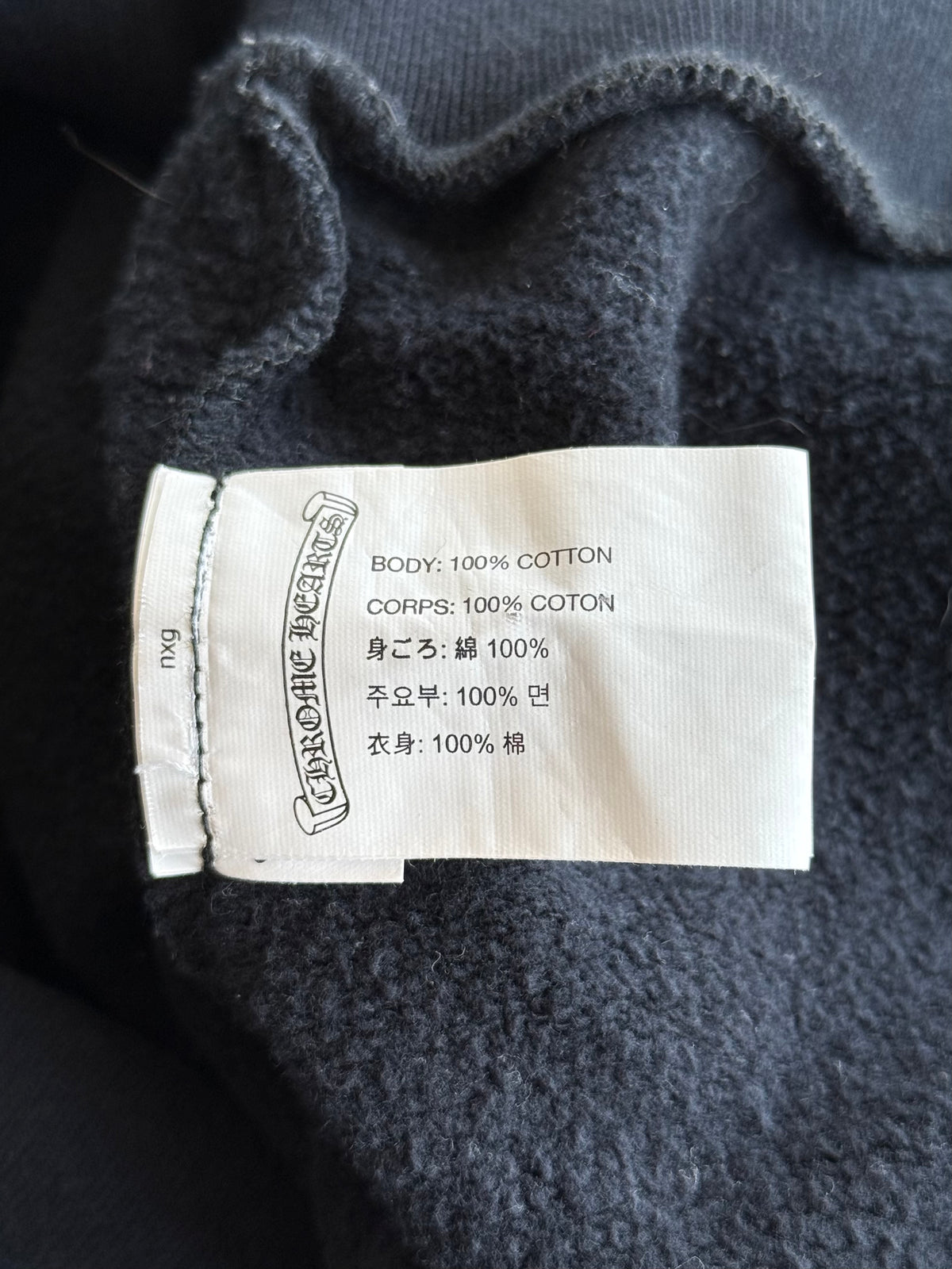 Chrome Hearts Black & White Foti Graphic Zip Up Hoodie