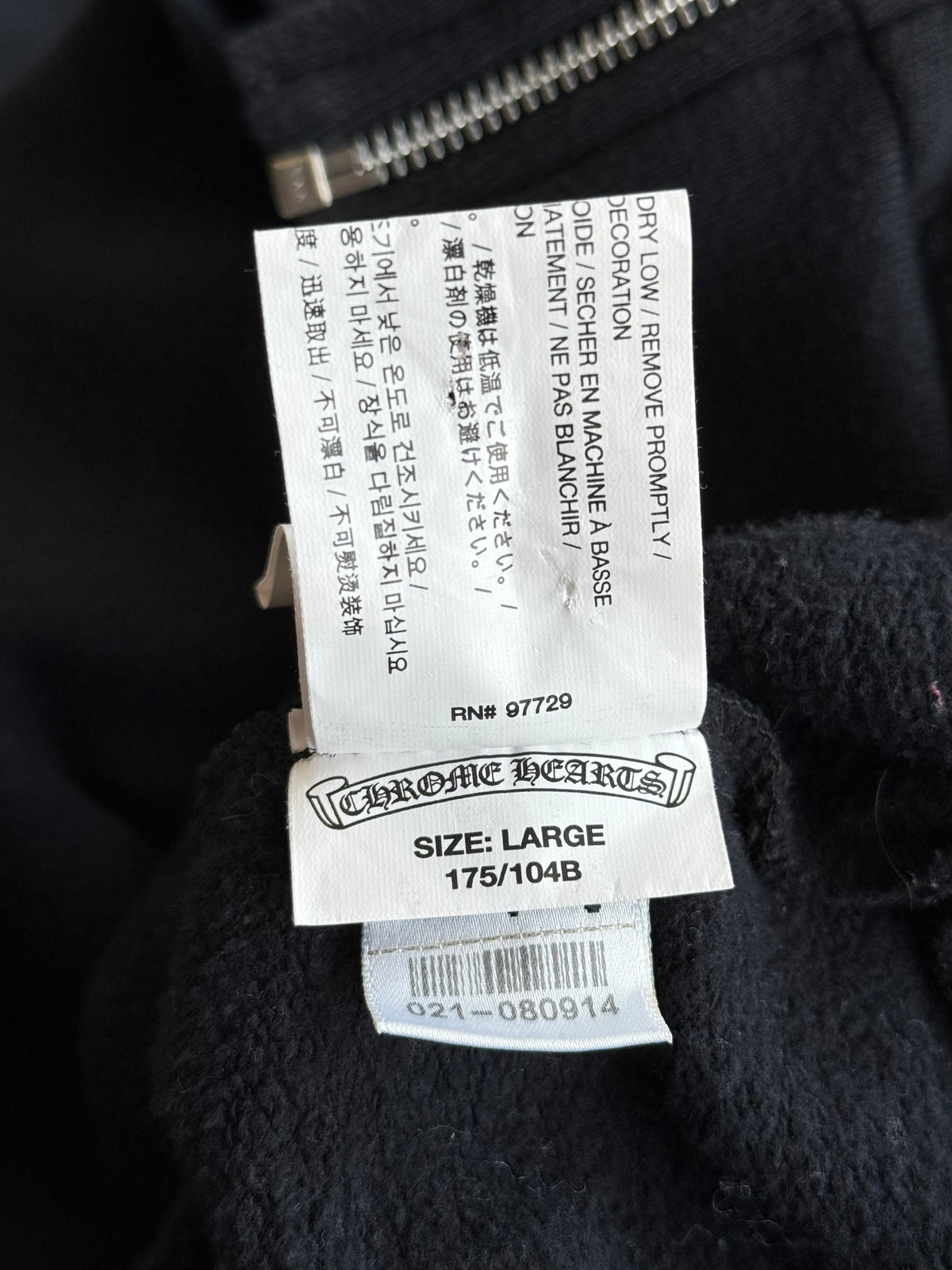 Chrome Hearts Black & White Foti Graphic Zip Up Hoodie
