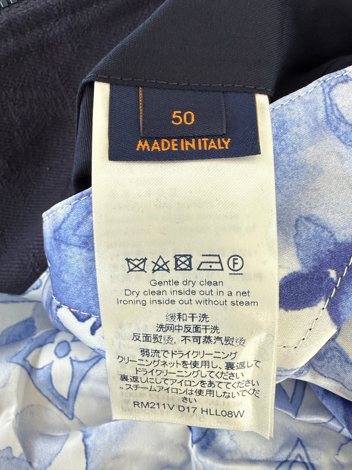 Louis Vuitton Navy Watercolor Monogram Varsity Jacket