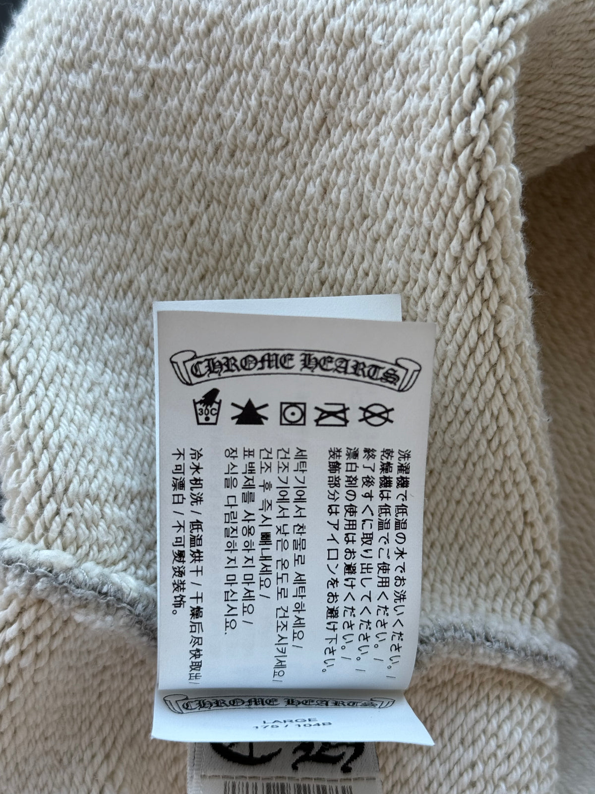 Chrome Hearts Grey & Black Triple Cross CH Logo Embroidered Sweater