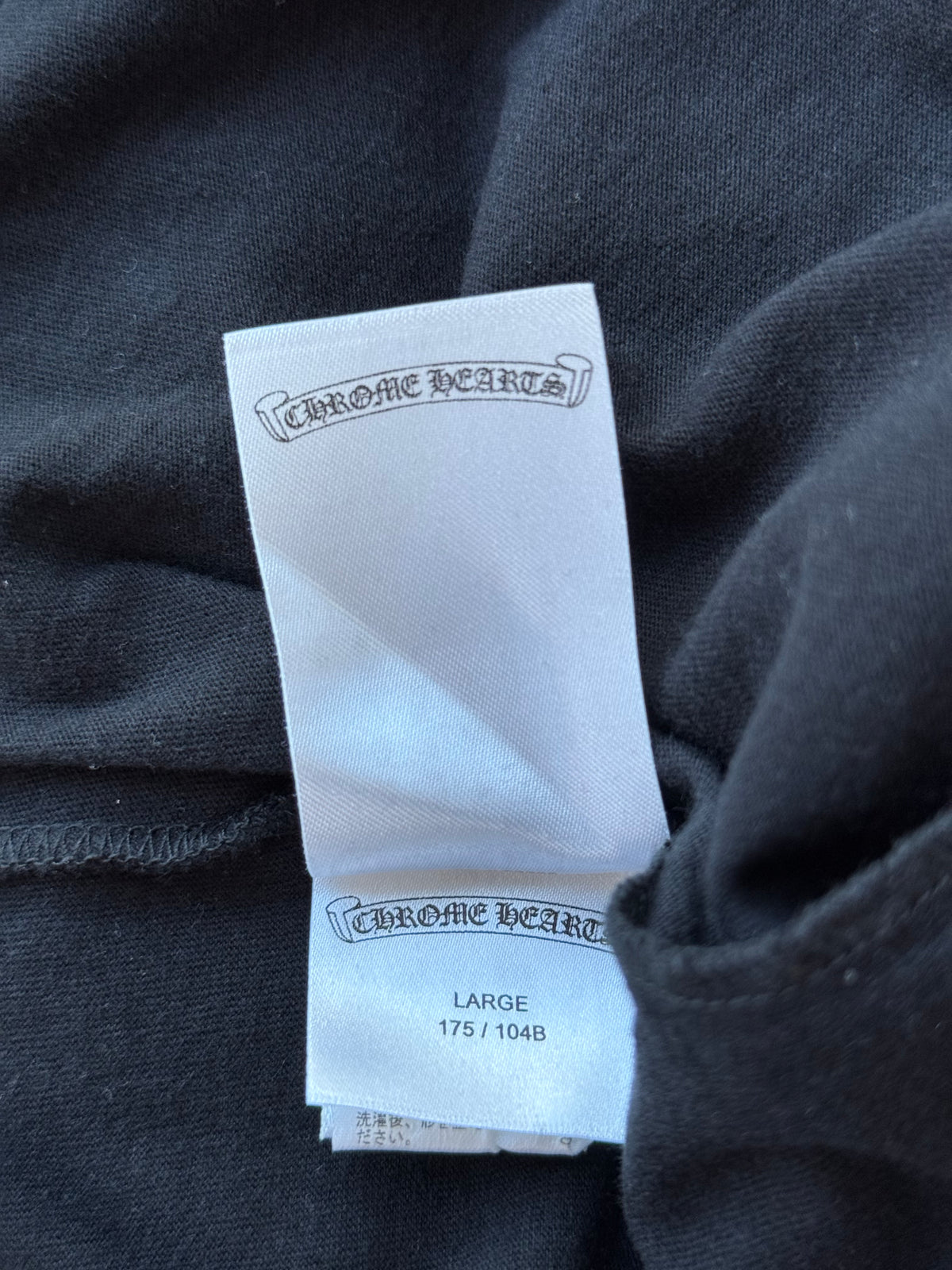 Chrome Hearts Black & Purple Dagger T-Shirt