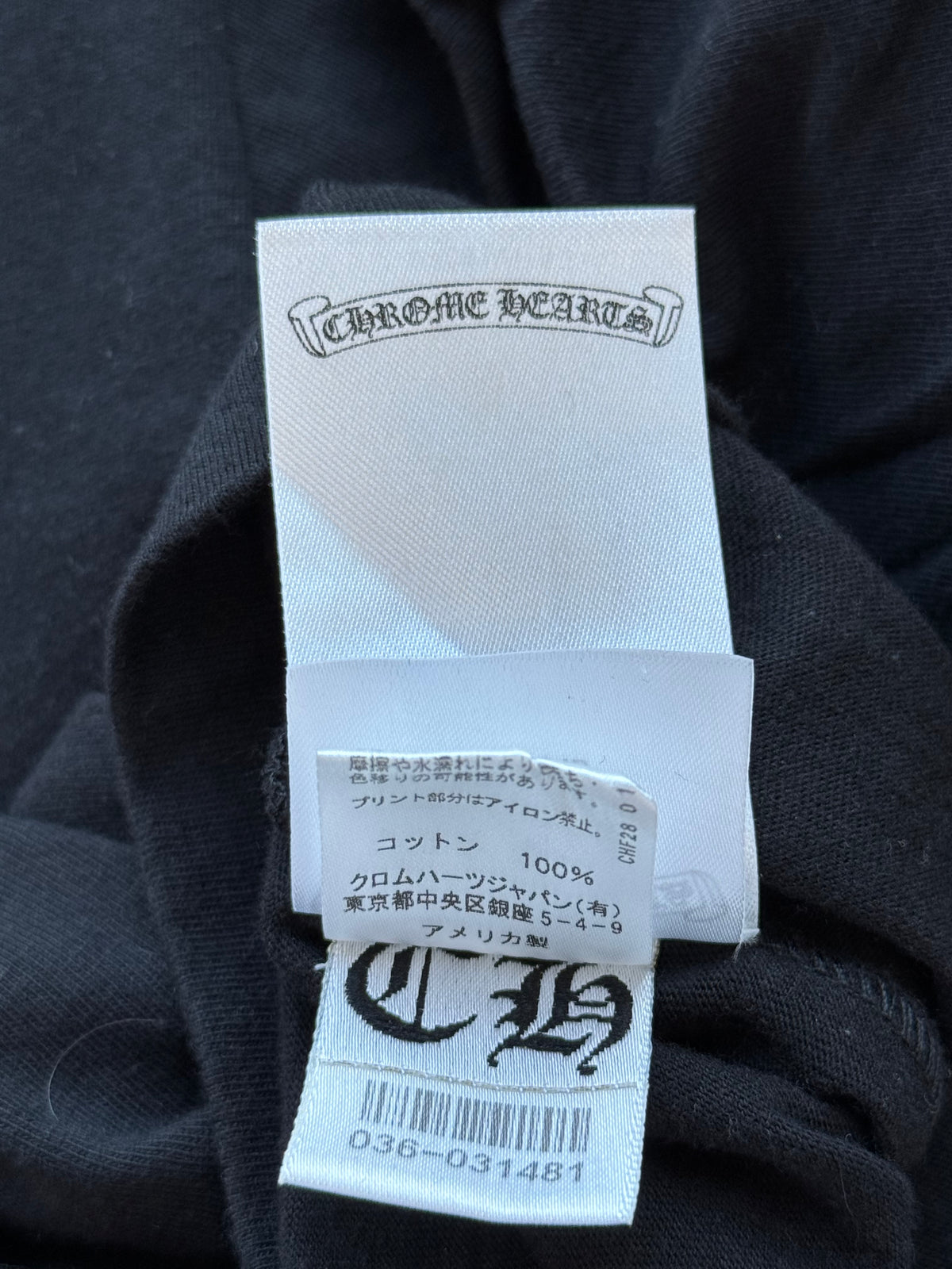 Chrome Hearts Black & Purple Dagger T-Shirt