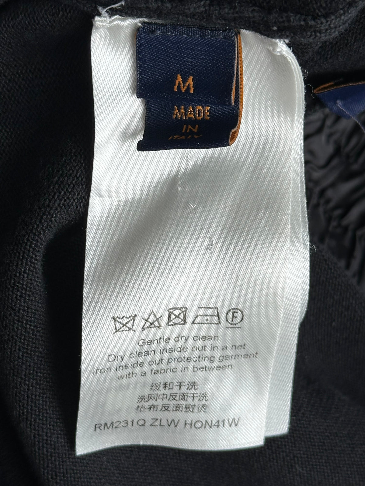 Louis Vuitton Black Monogram Sweatpants
