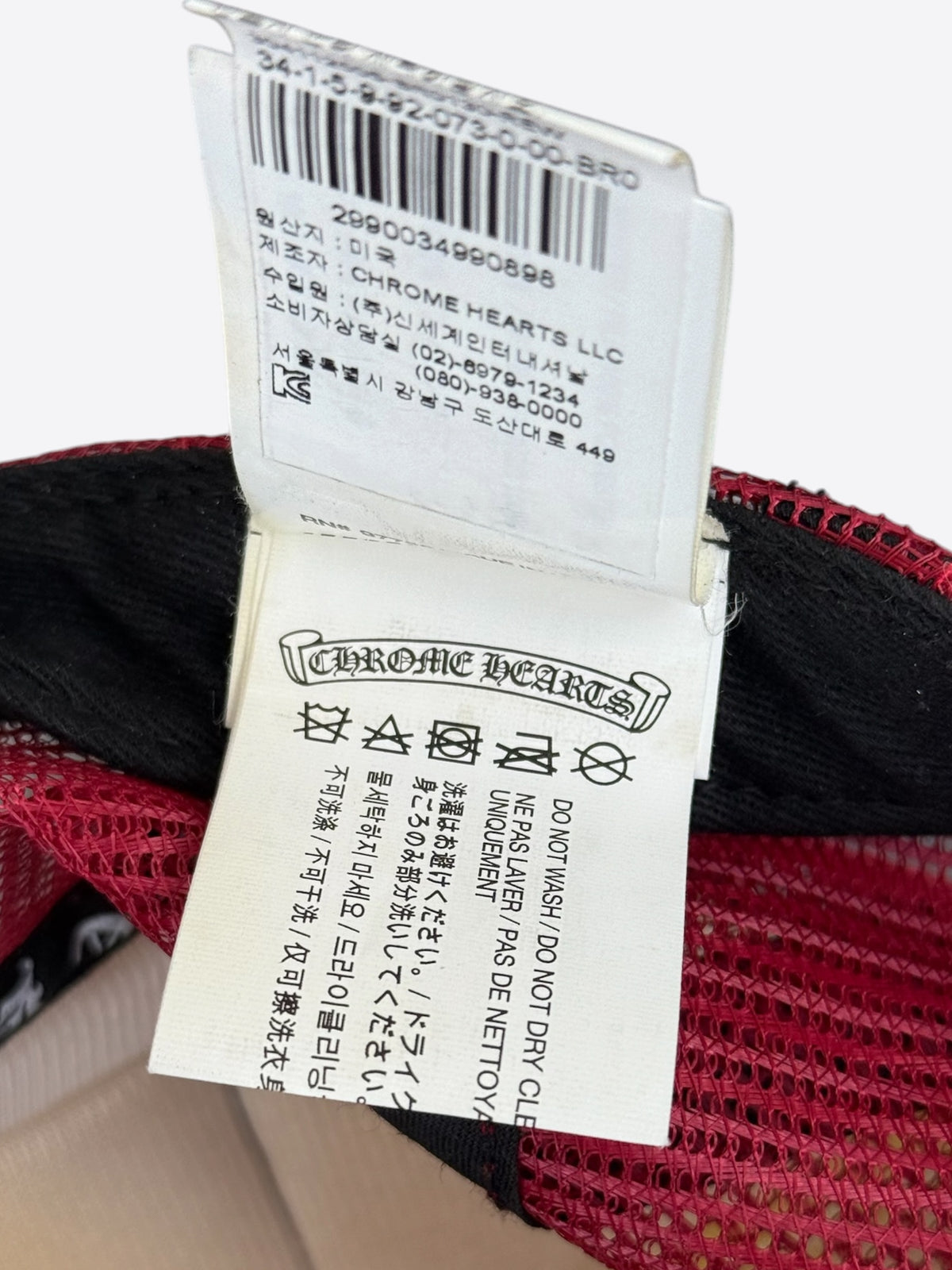 Chrome Hearts Red & White F**K Trucker Hat