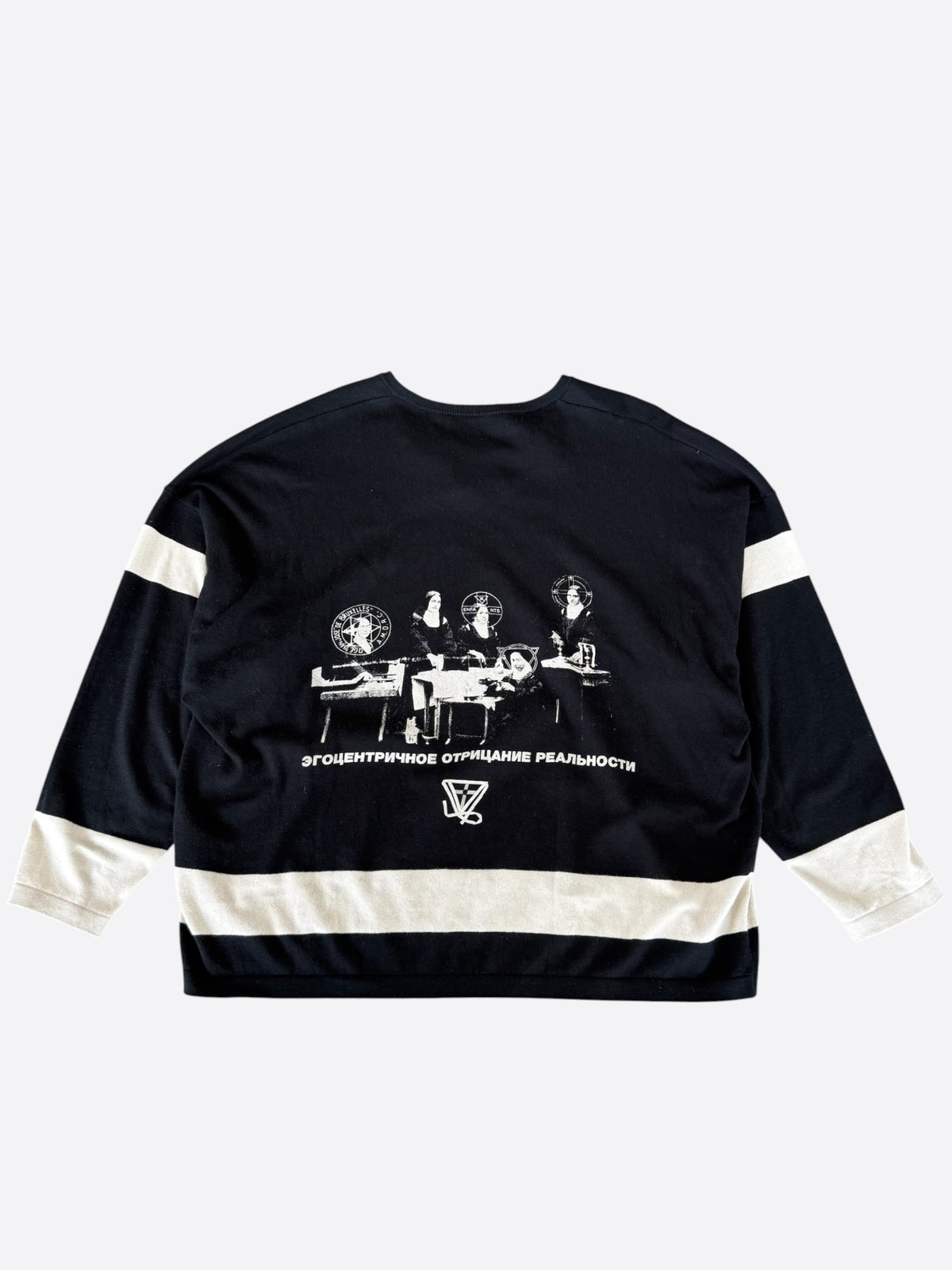 Enfants Riches Deprimes Black & White They Broke Me Hockey Jersey Sweater