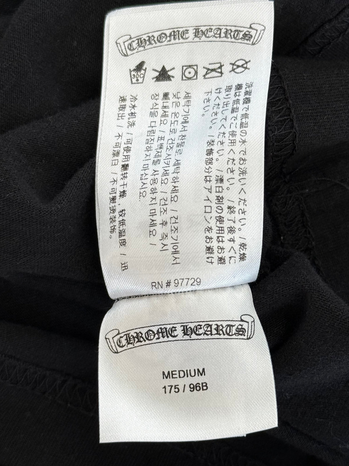 Chrome Hearts Black & Green Cemetery Cross Logo Longsleeve T-Shirt