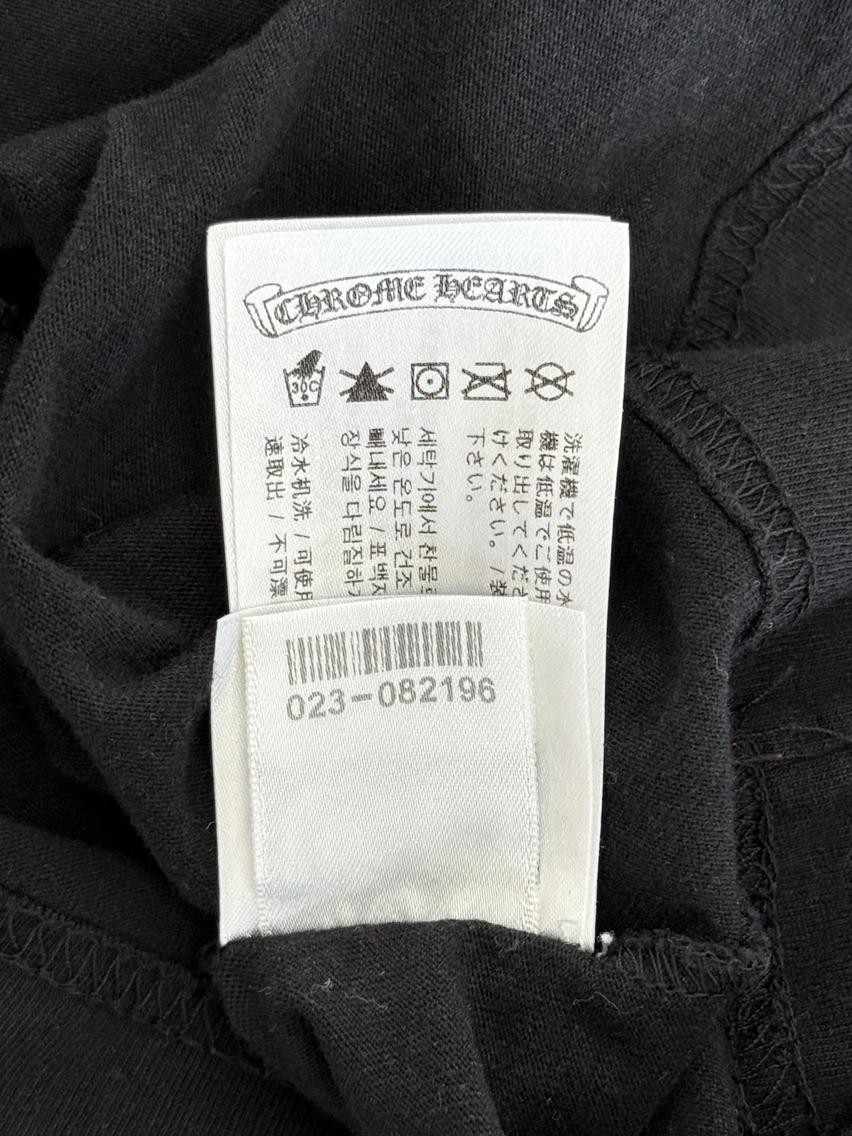Chrome Hearts Black & Green Cemetery Cross Logo Longsleeve T-Shirt