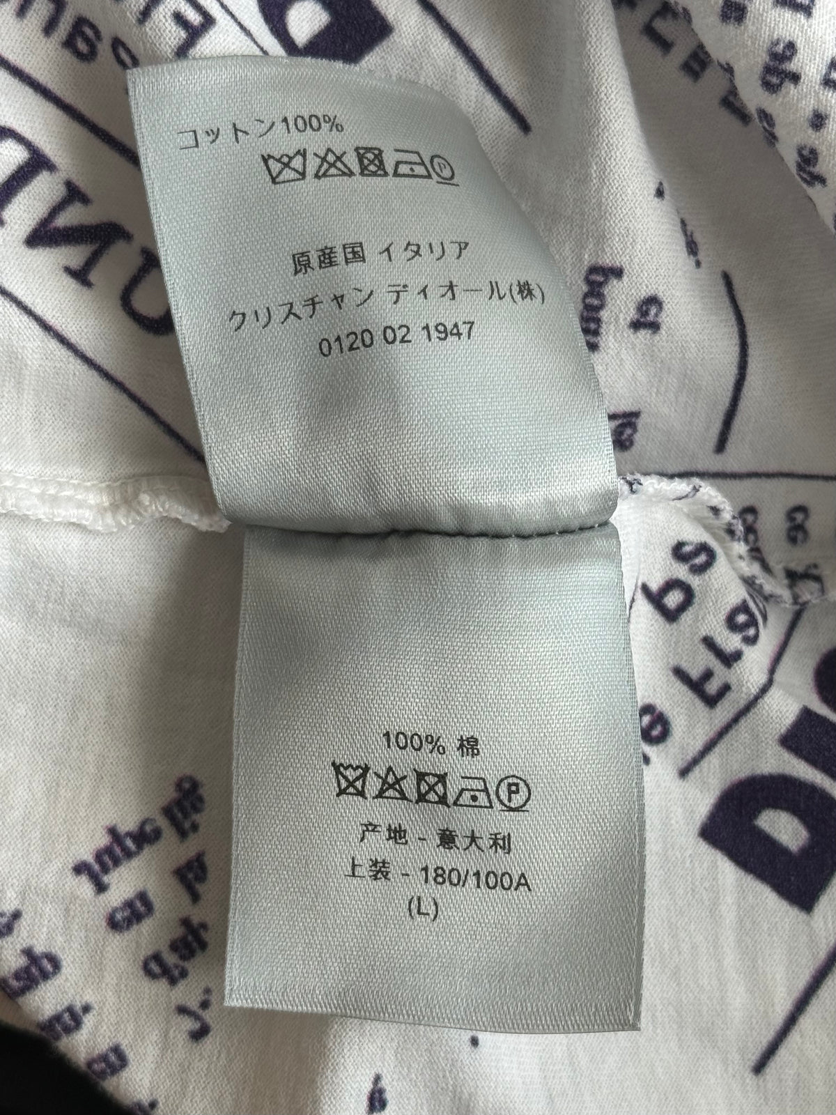 Dior White & Pink Daniel Arsham Newspaper T-Shirt