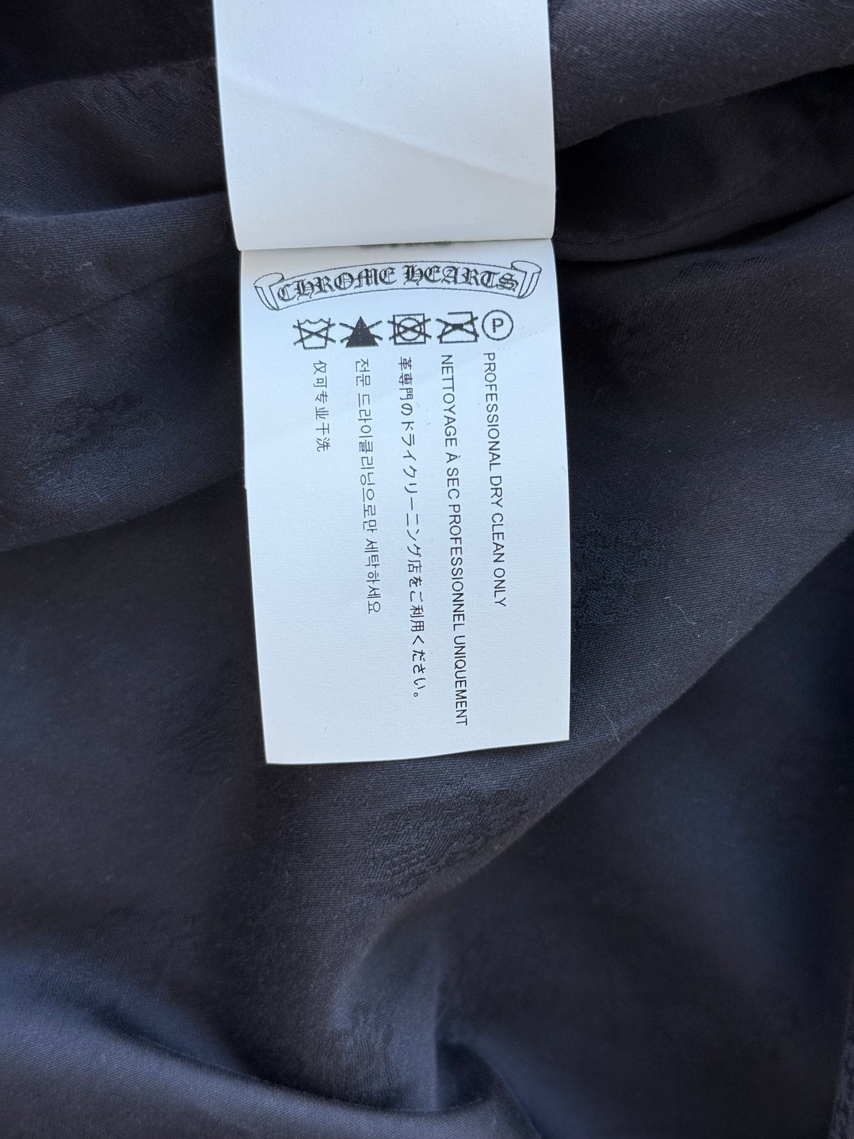 Chrome Hearts Red & Beige Plaid Sherpa Jacket