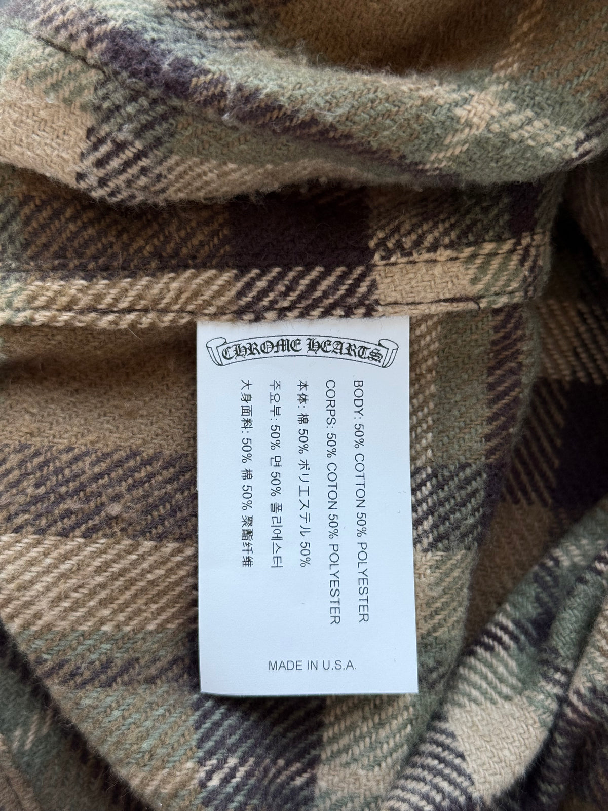 Chrome Hearts Brown Plaid Flannel Jacket