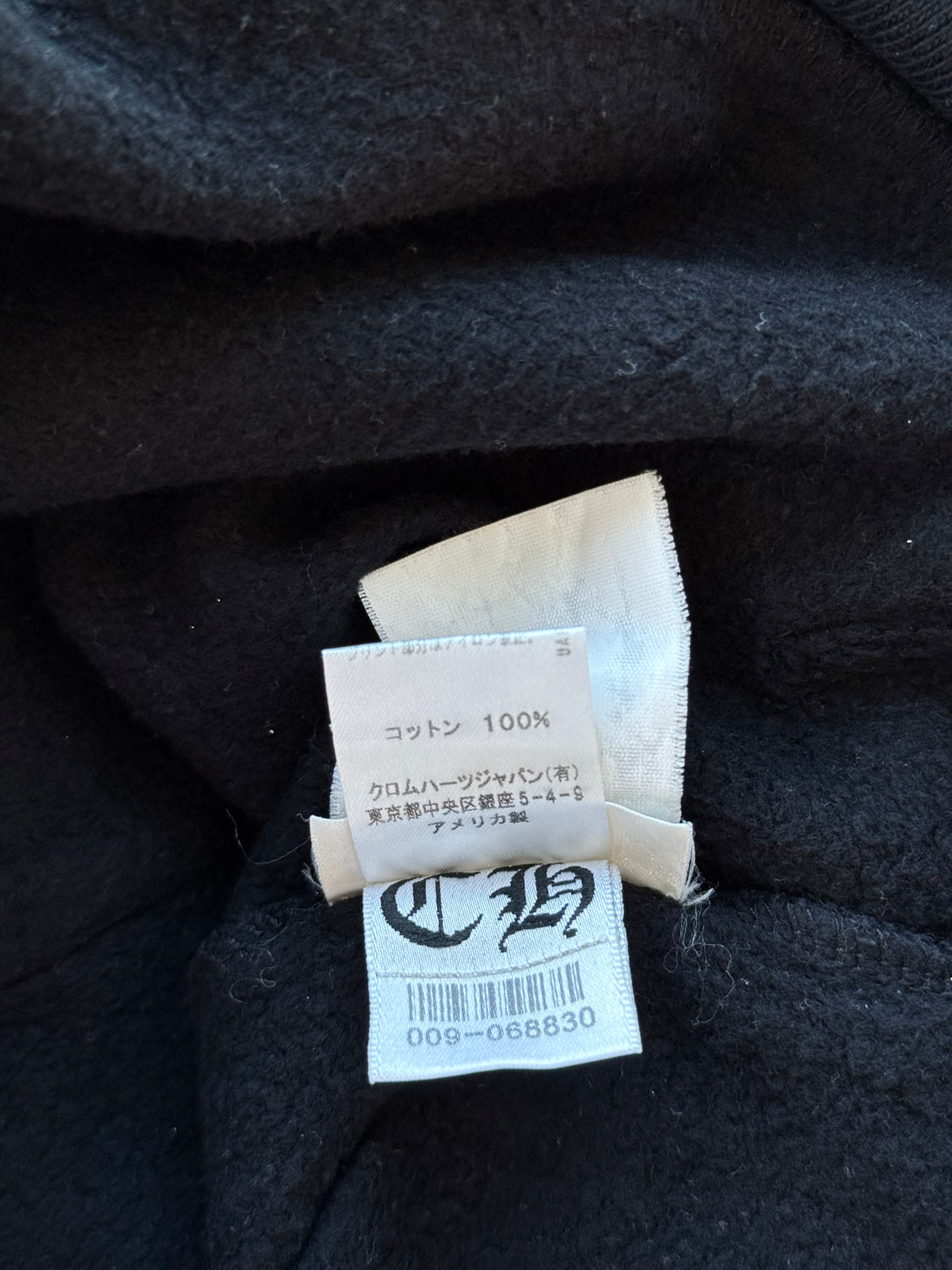 Chrome Hearts Black & White Dotted Cross Zip Up Hoodie