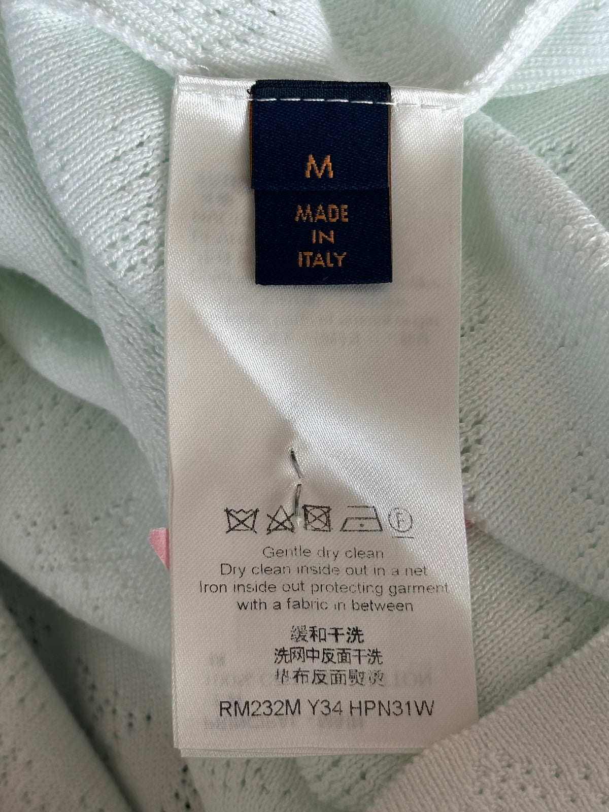 Louis Vuitton White Perforated Monogram Knit Polo T-Shirt