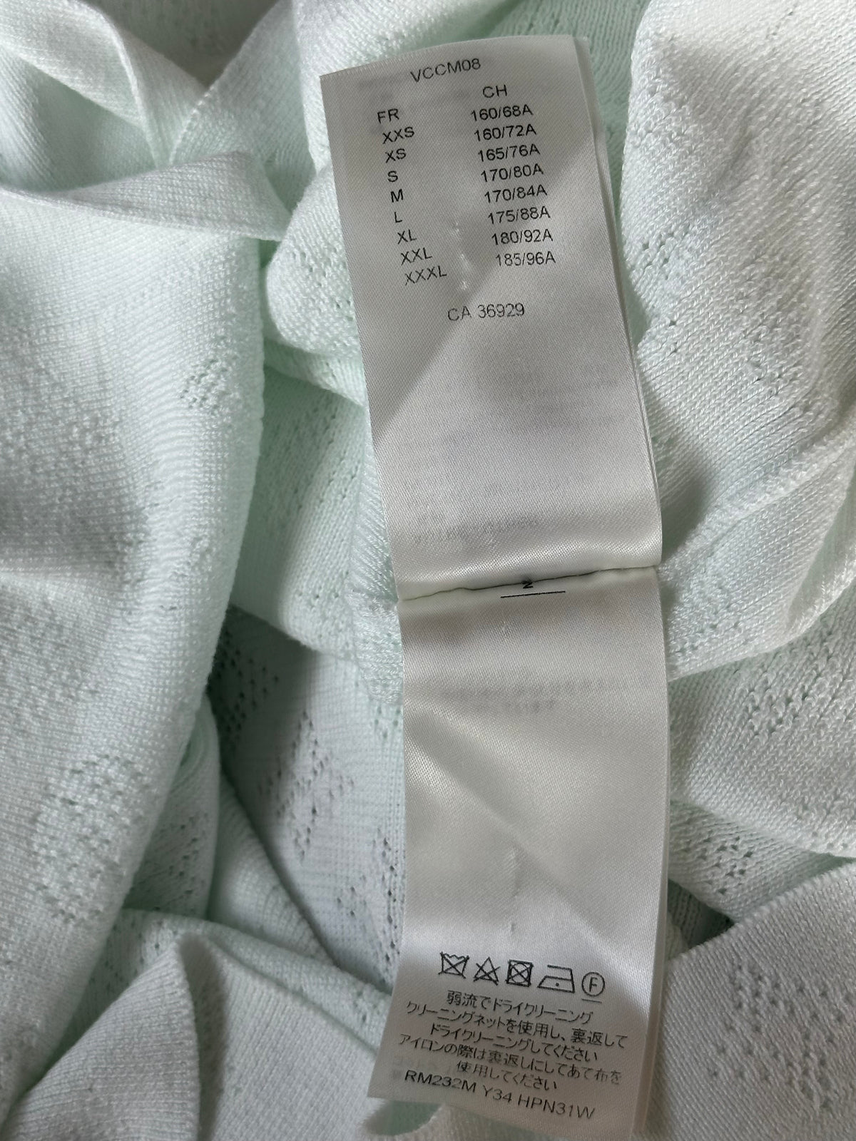 Louis Vuitton White Perforated Monogram Knit Polo T-Shirt