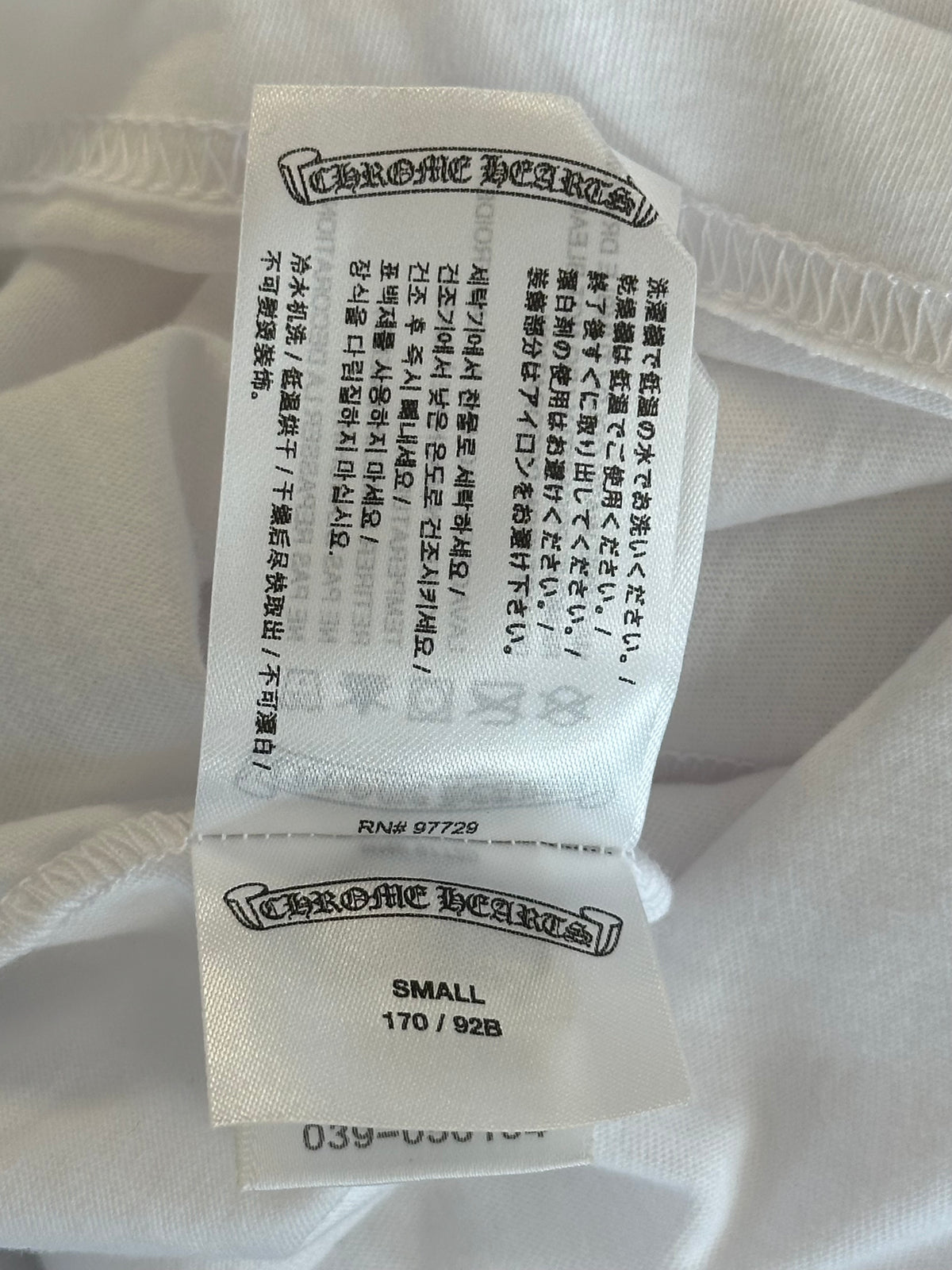 Chrome Hearts White Floral Logo Longsleeve T-Shirt