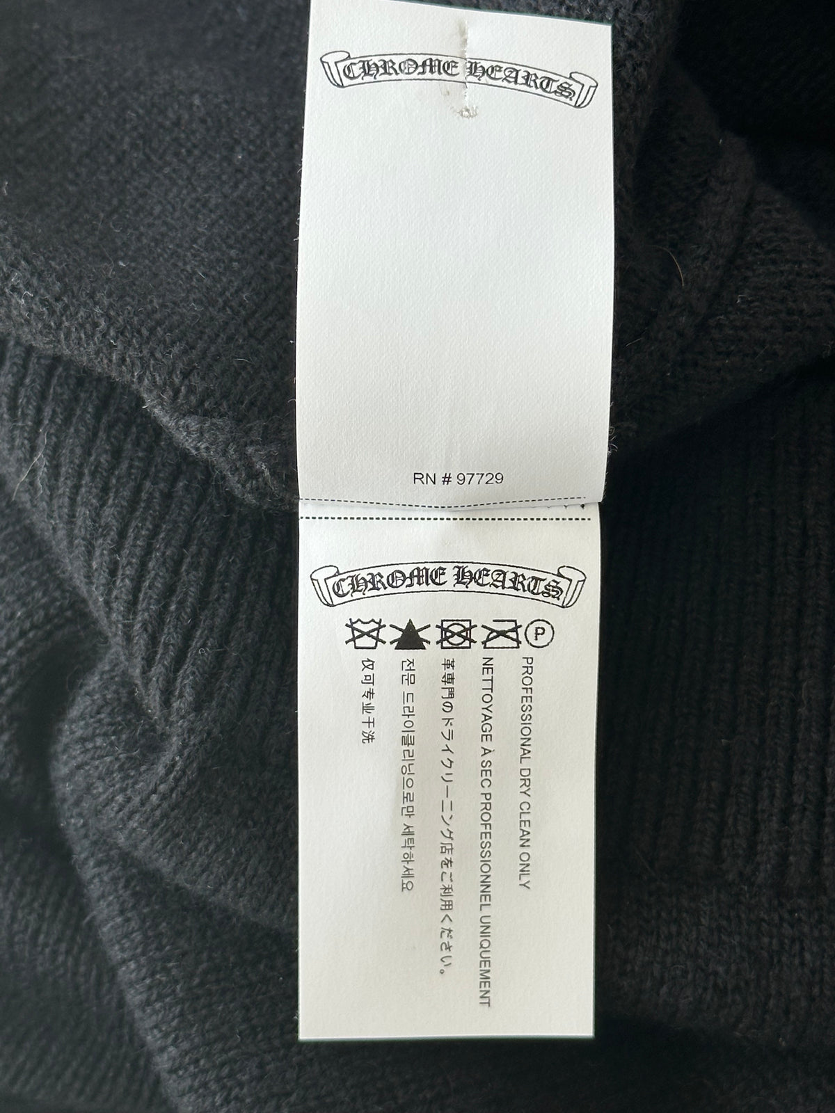 Chrome Hearts Black Cross Patch Cashmere Hoodie